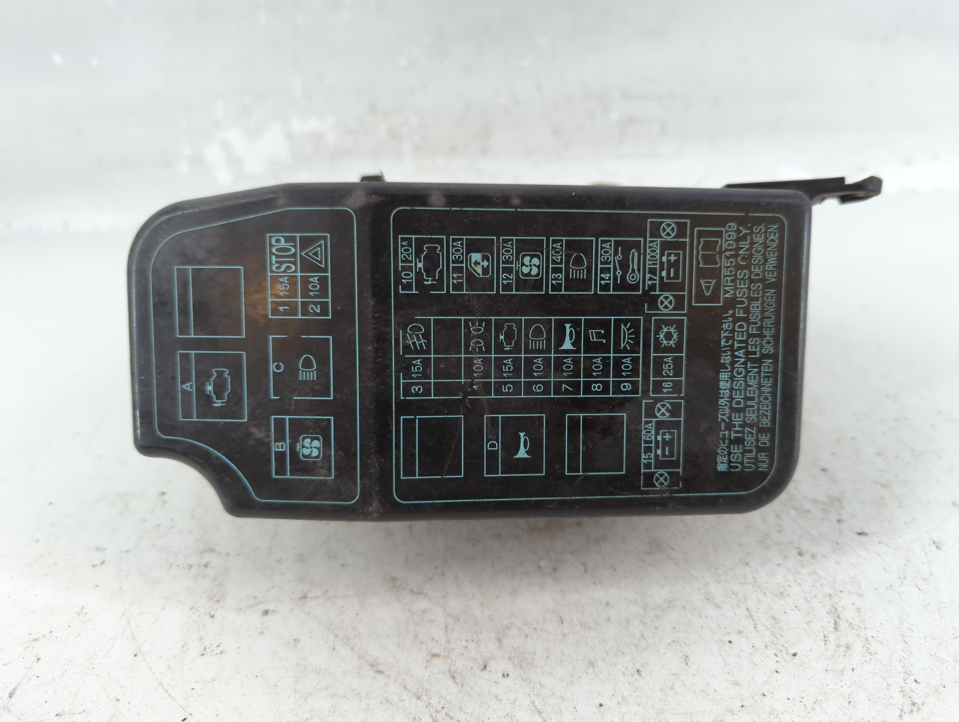 Picture of 2001 Mitsubishi Mirage Fusebox Fuse Box Relay Module Mr551999 816090
