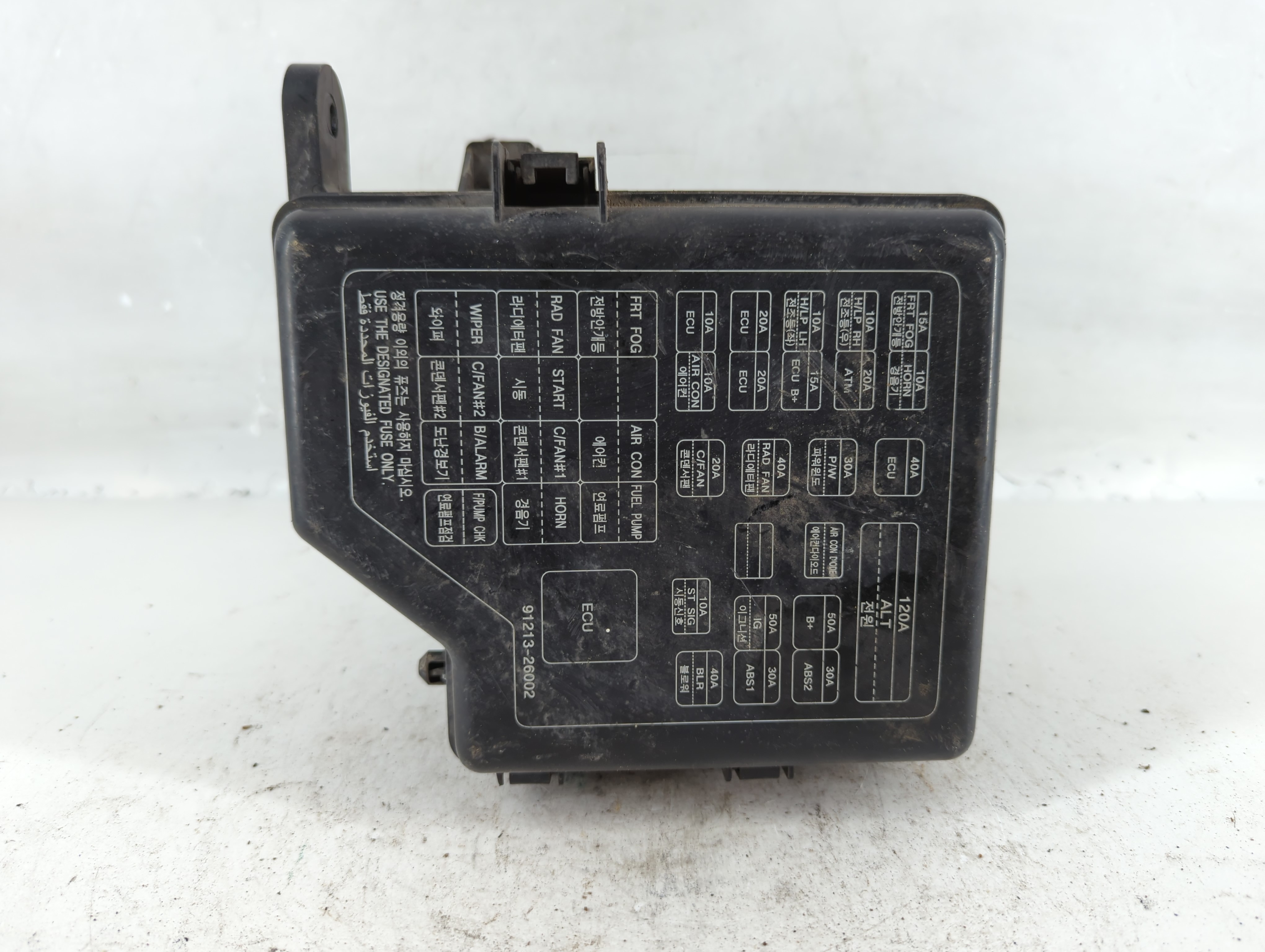Picture of 2001-2006 Hyundai Santa Fe Fusebox Fuse Box Relay Module 91213-26002 816131