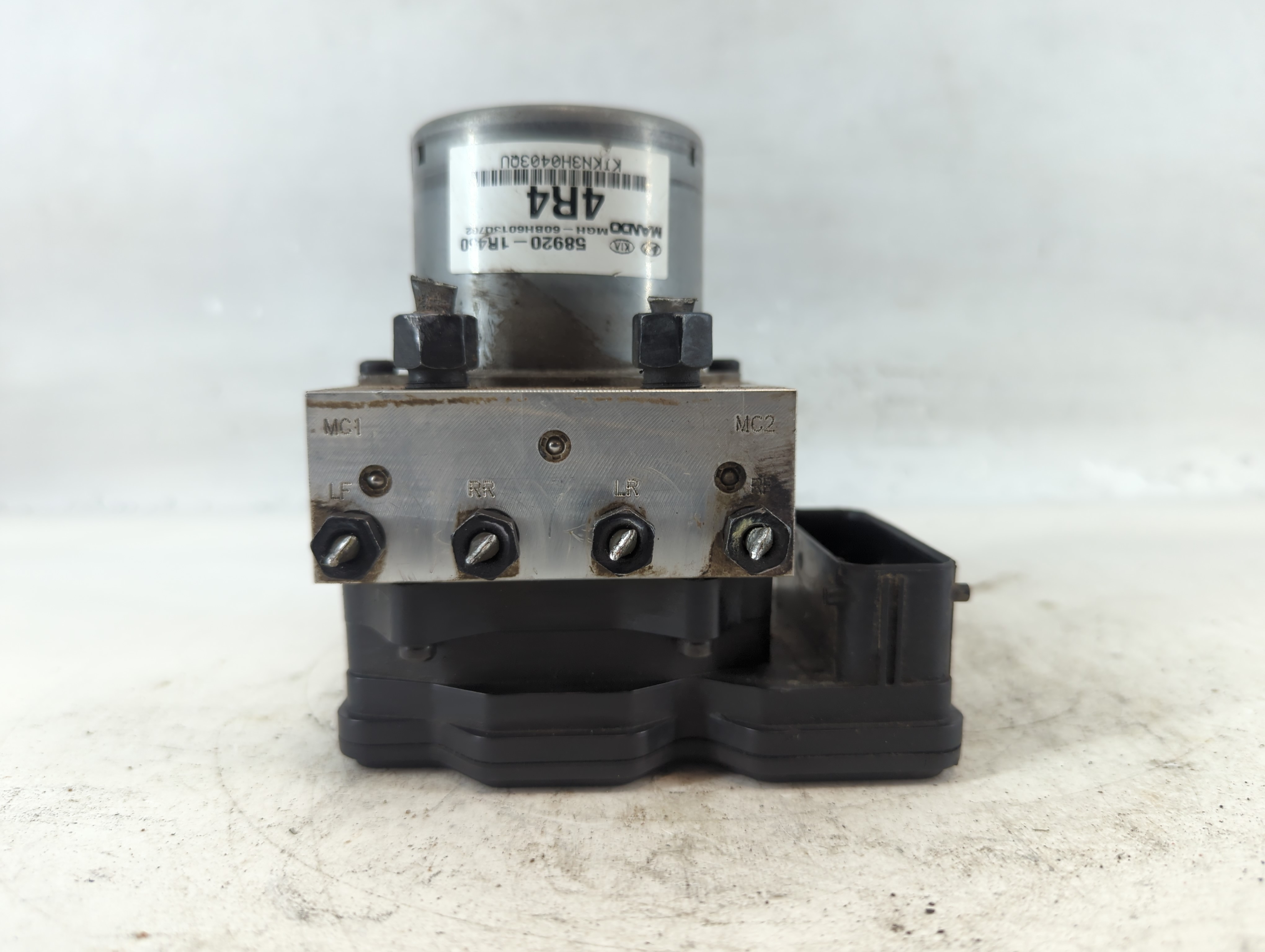 2015-2017 Hyundai Accent Abs Pump Control Module 816636 - Oemusedautoparts1.com