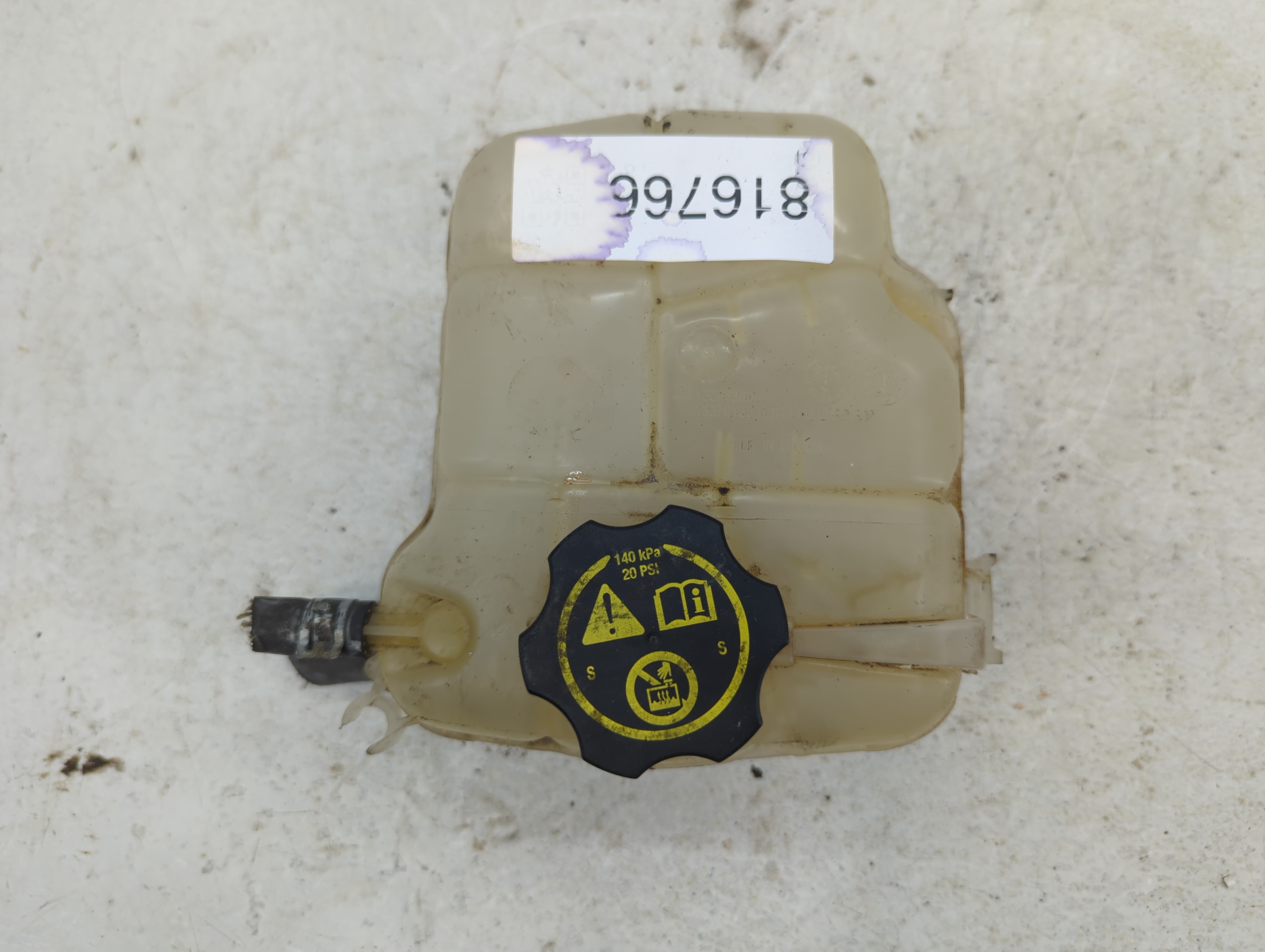 2015 Saturn Astra Radiator Coolant Overflow Expansion Tank Bottle 816766 - Oemusedautoparts1.com