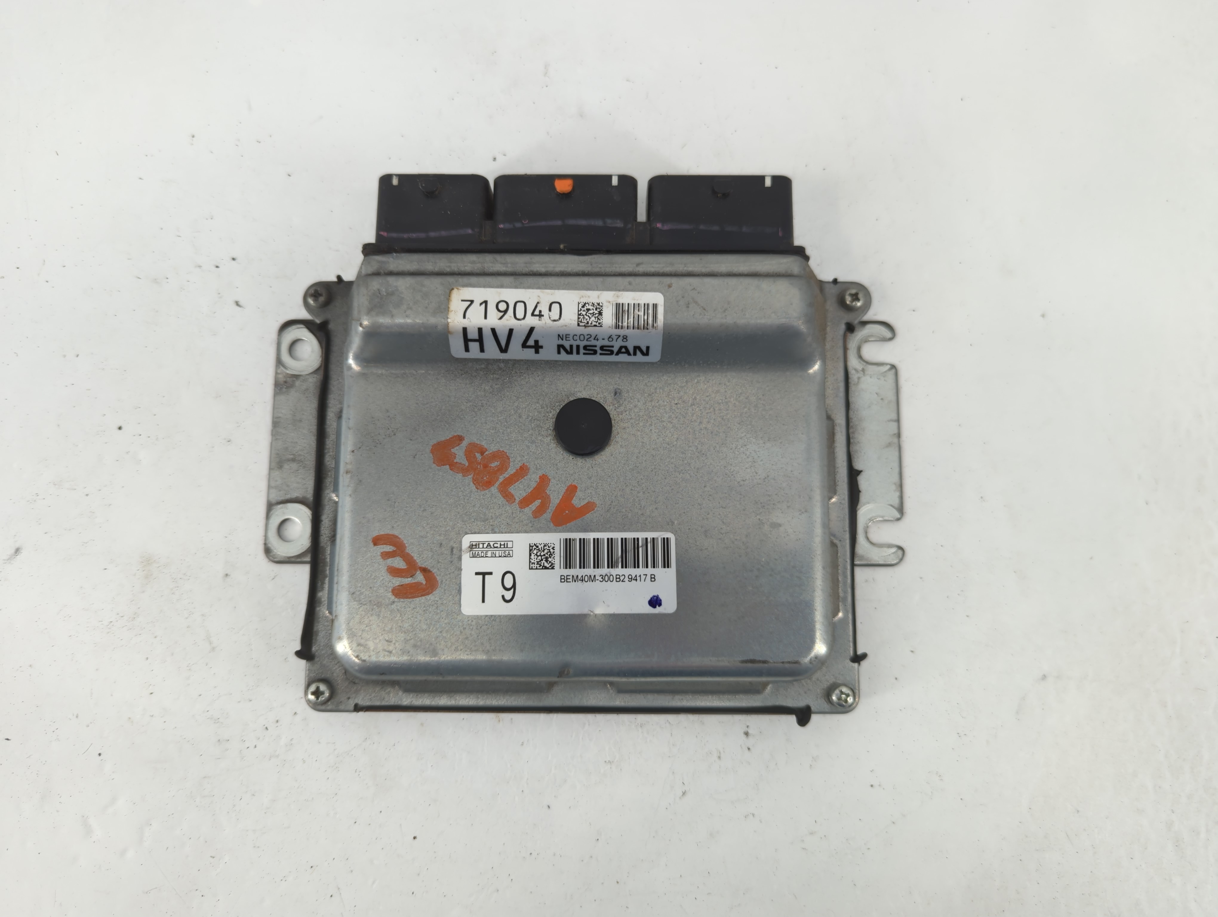Picture of 2018-2020 Nissan Rogue Engine Control Computer Ecu Pcm Ecm Pcu Oem 817619