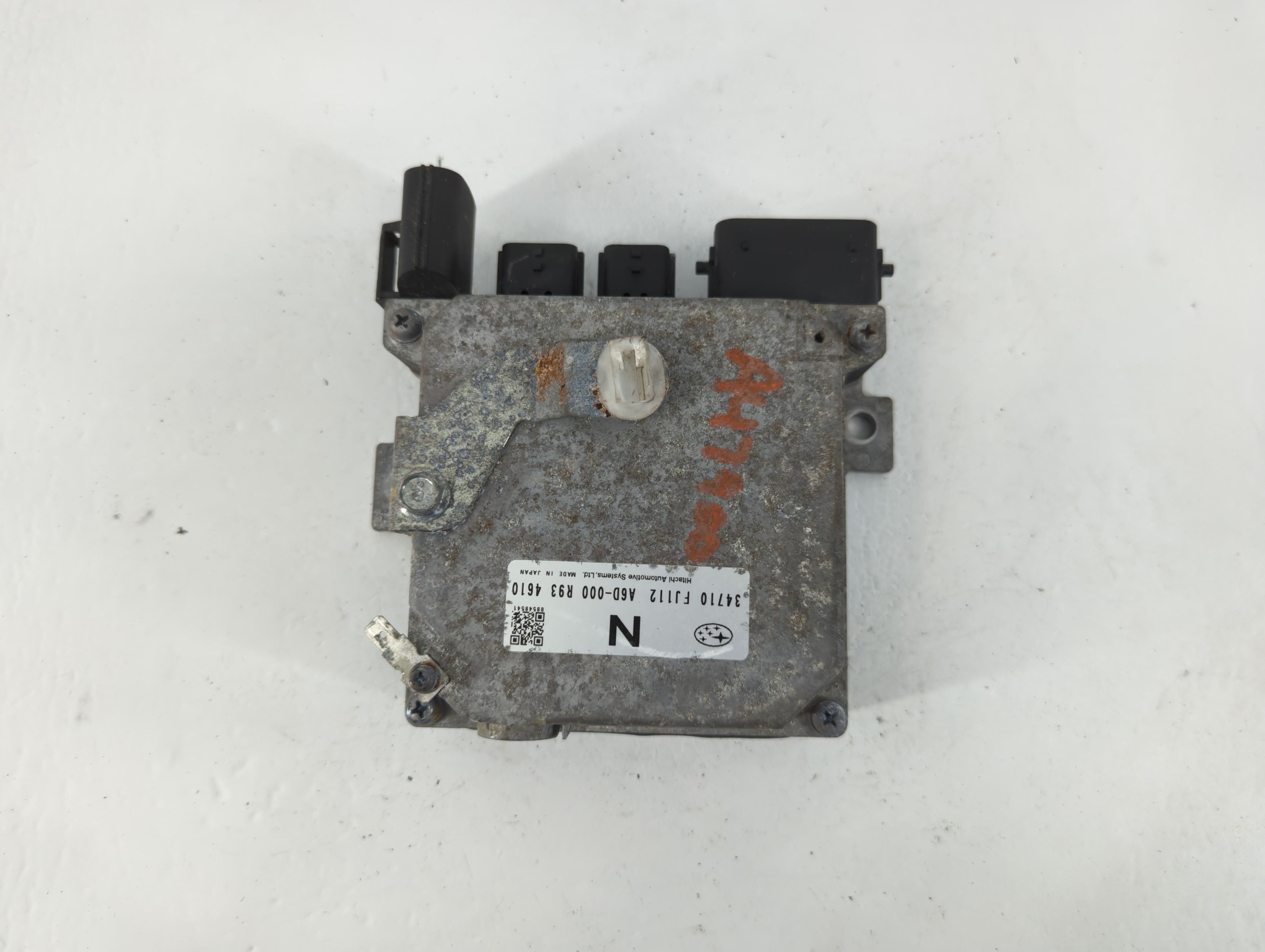 Picture of 2014-2014 Subaru Impreza Engine Control Computer Ecu Pcm Ecm Pcu Oem 817693