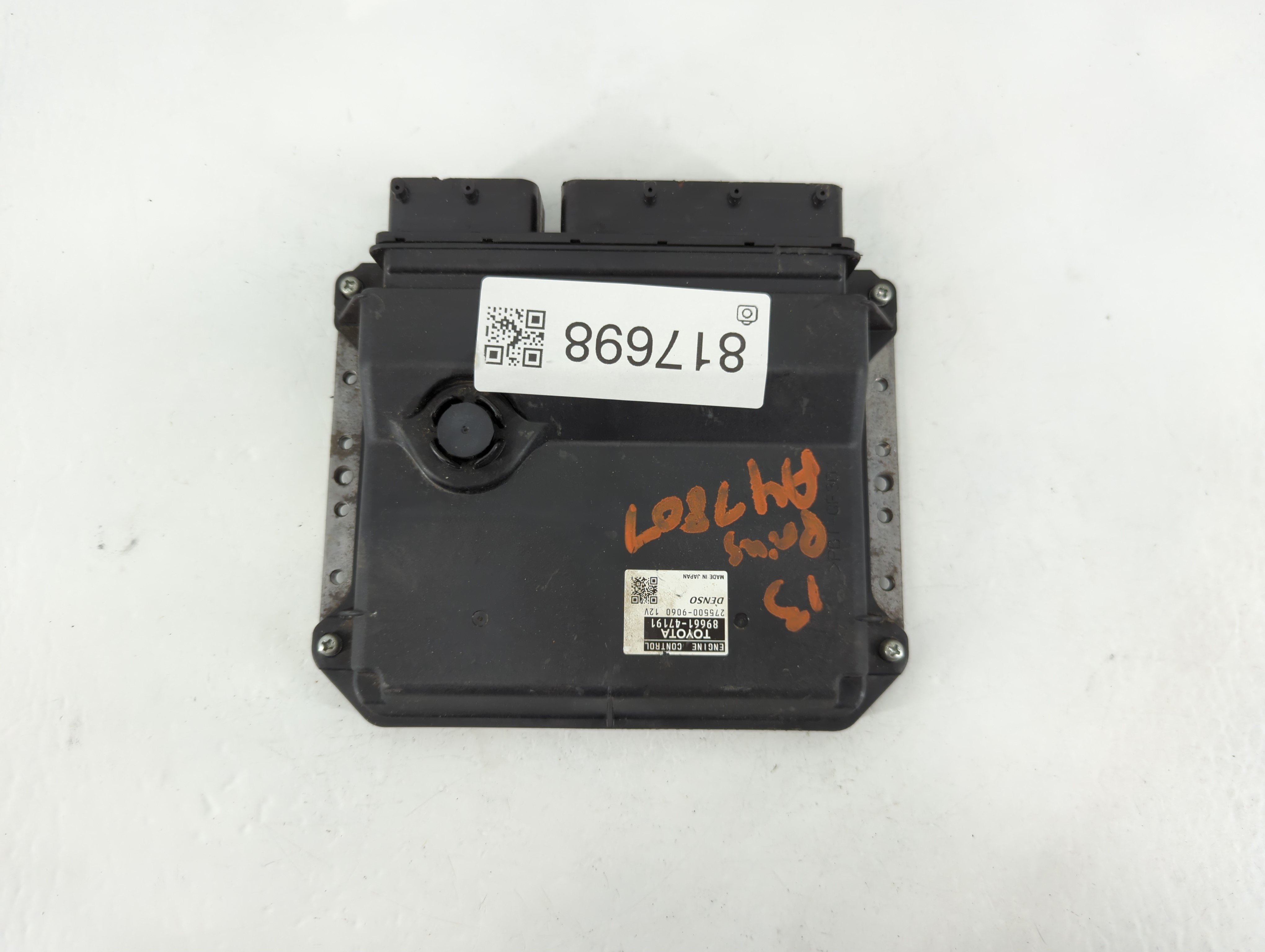 2012-2013 Toyota Prius Engine Control Computer Ecu Pcm Ecm Pcu Oem 817698 - Oemusedautoparts1.com
