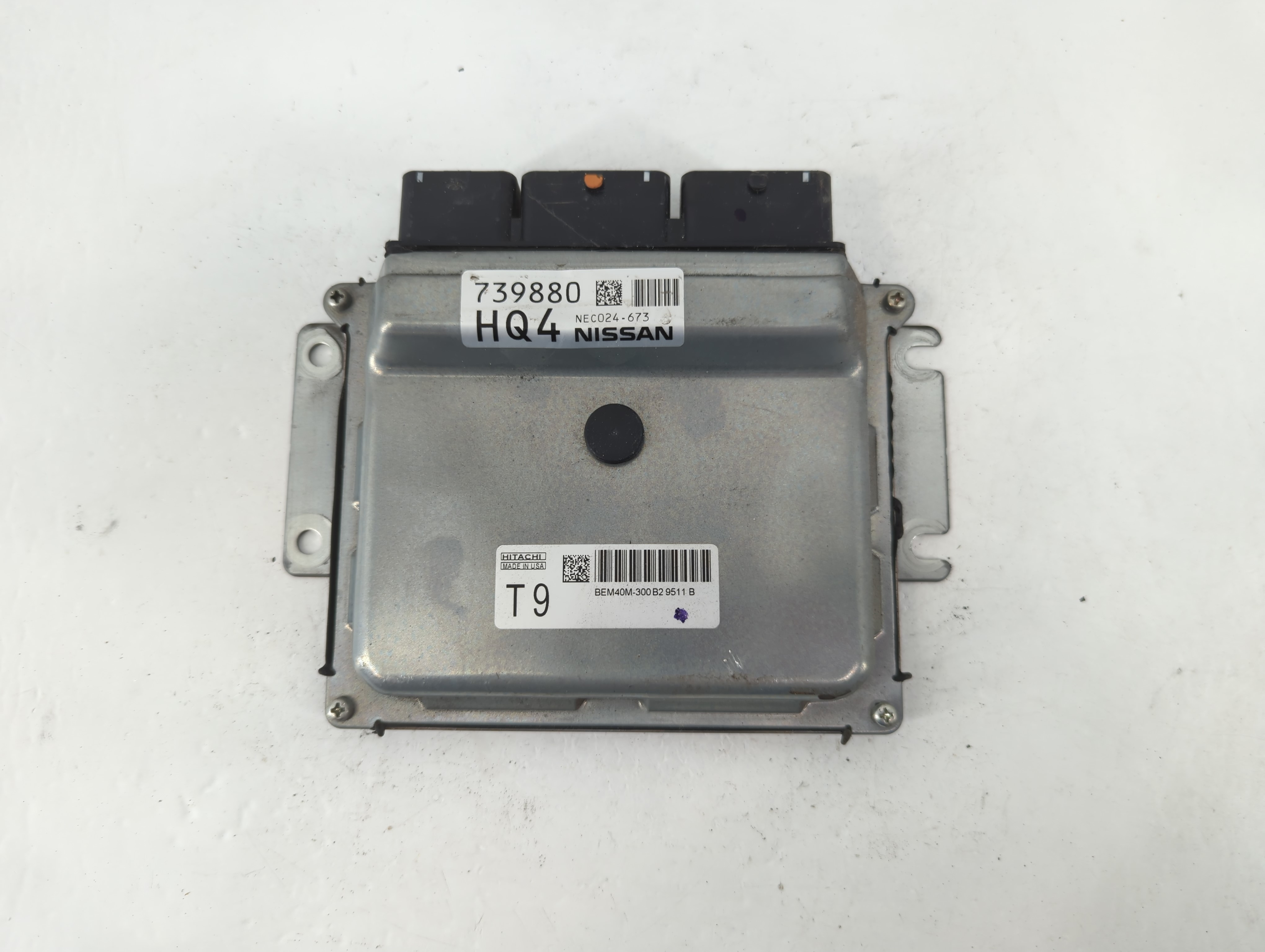 Picture of 2018-2020 Nissan Rogue Engine Control Computer Ecu Pcm Ecm Pcu Oem 817737