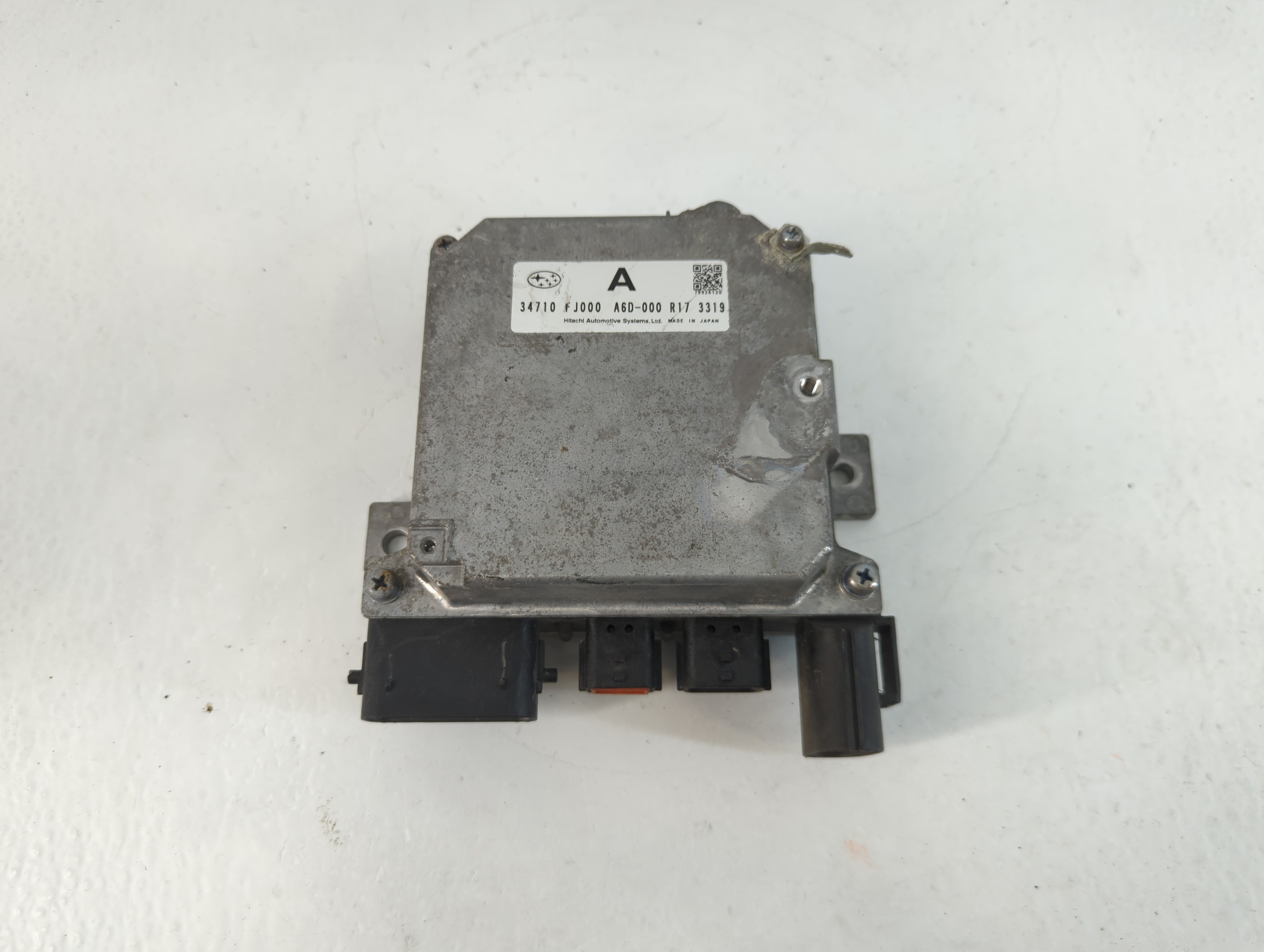 2013-2013 Subaru Impreza Engine Control Computer Ecu Pcm Ecm Pcu Oem 817783 - Oemusedautoparts1.com