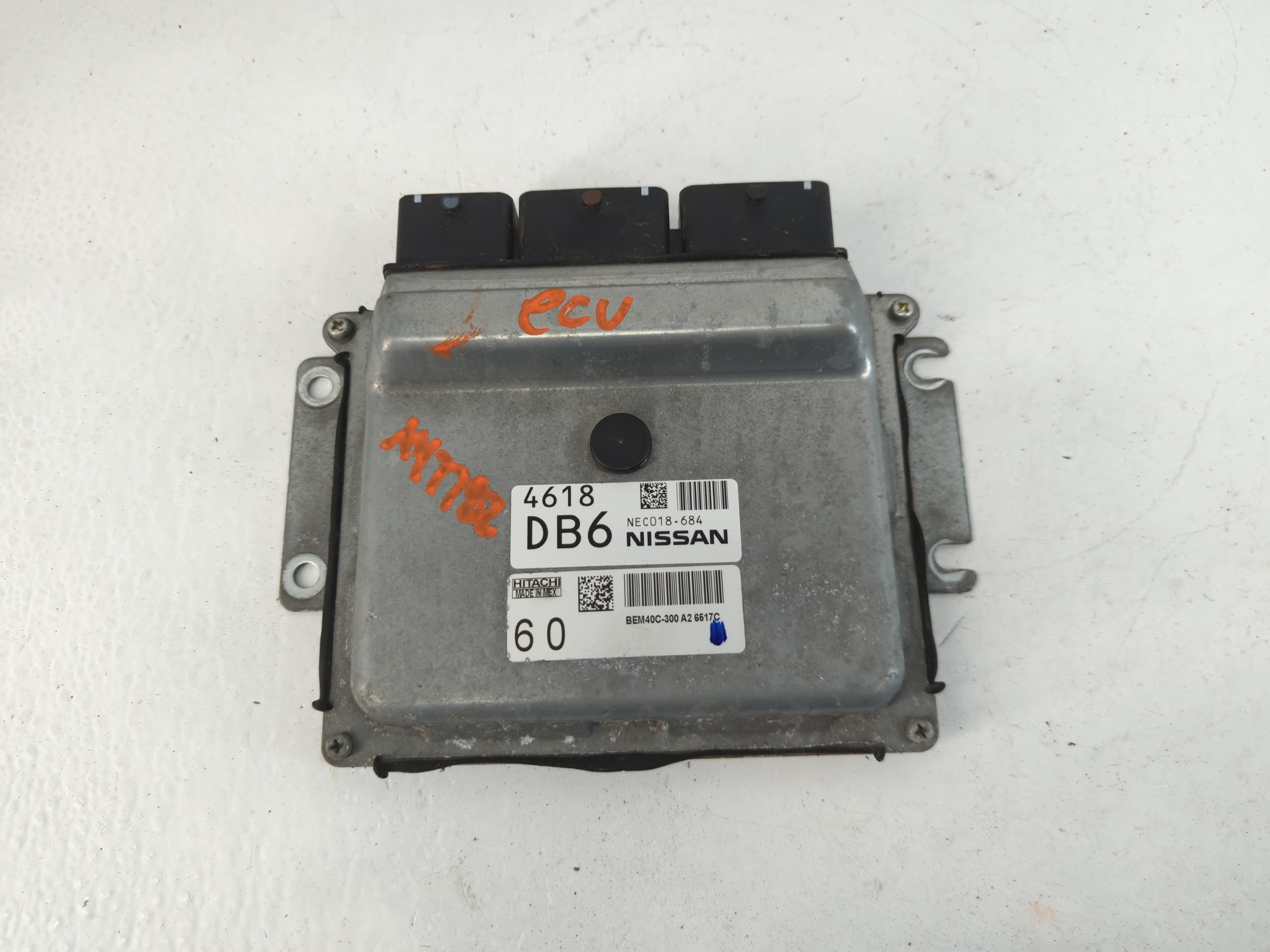 Picture of 2016-2017 Nissan Sentra Engine Control Computer Ecu Pcm Ecm Pcu Oem 818138