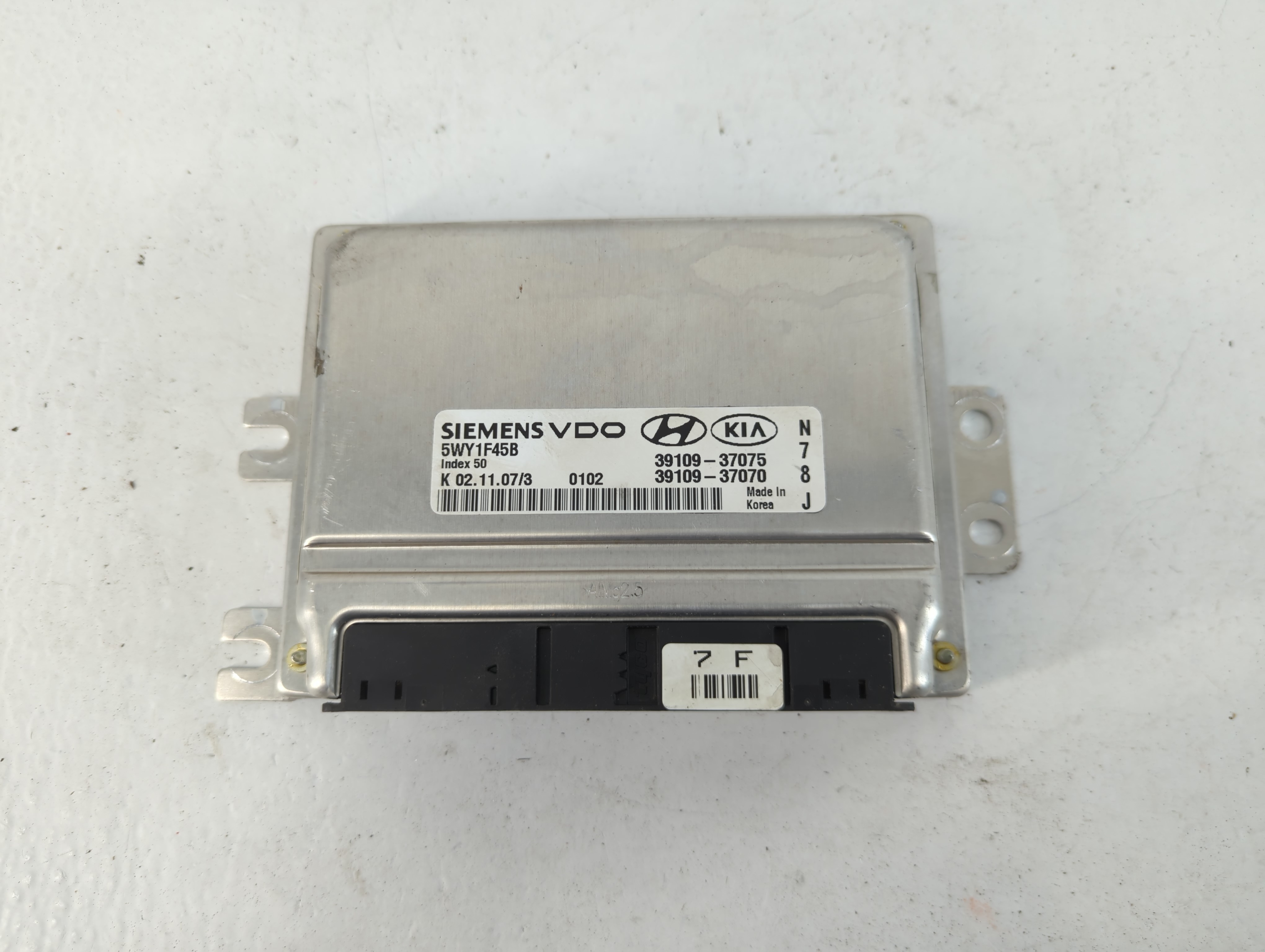 2008-2009 Hyundai Tucson Engine Control Computer Ecu Pcm Ecm Pcu Oem 818208 - Oemusedautoparts1.com