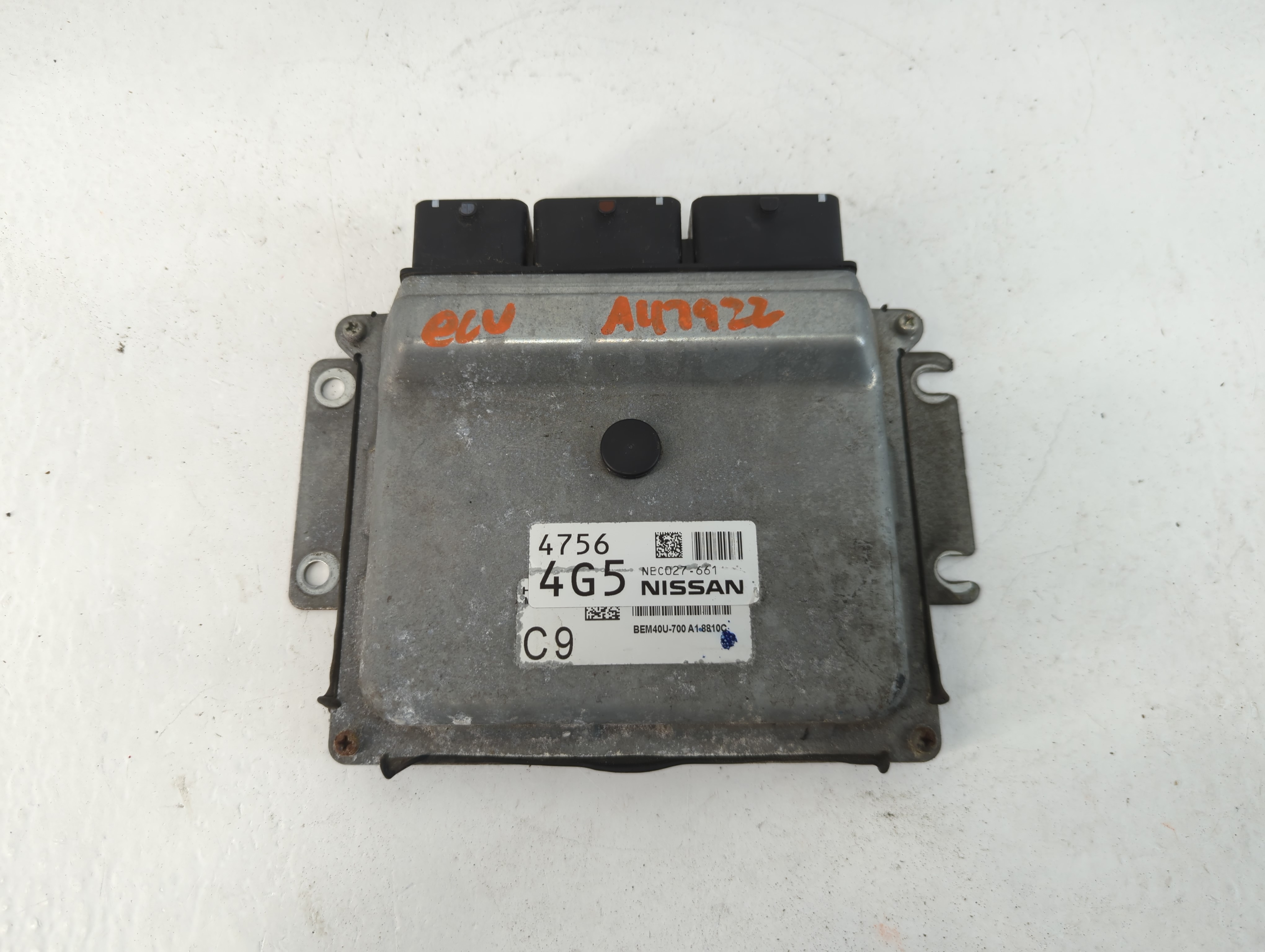 2018-2019 Nissan Sentra Engine Control Computer Ecu Pcm Ecm Pcu Oem 818220 - Oemusedautoparts1.com