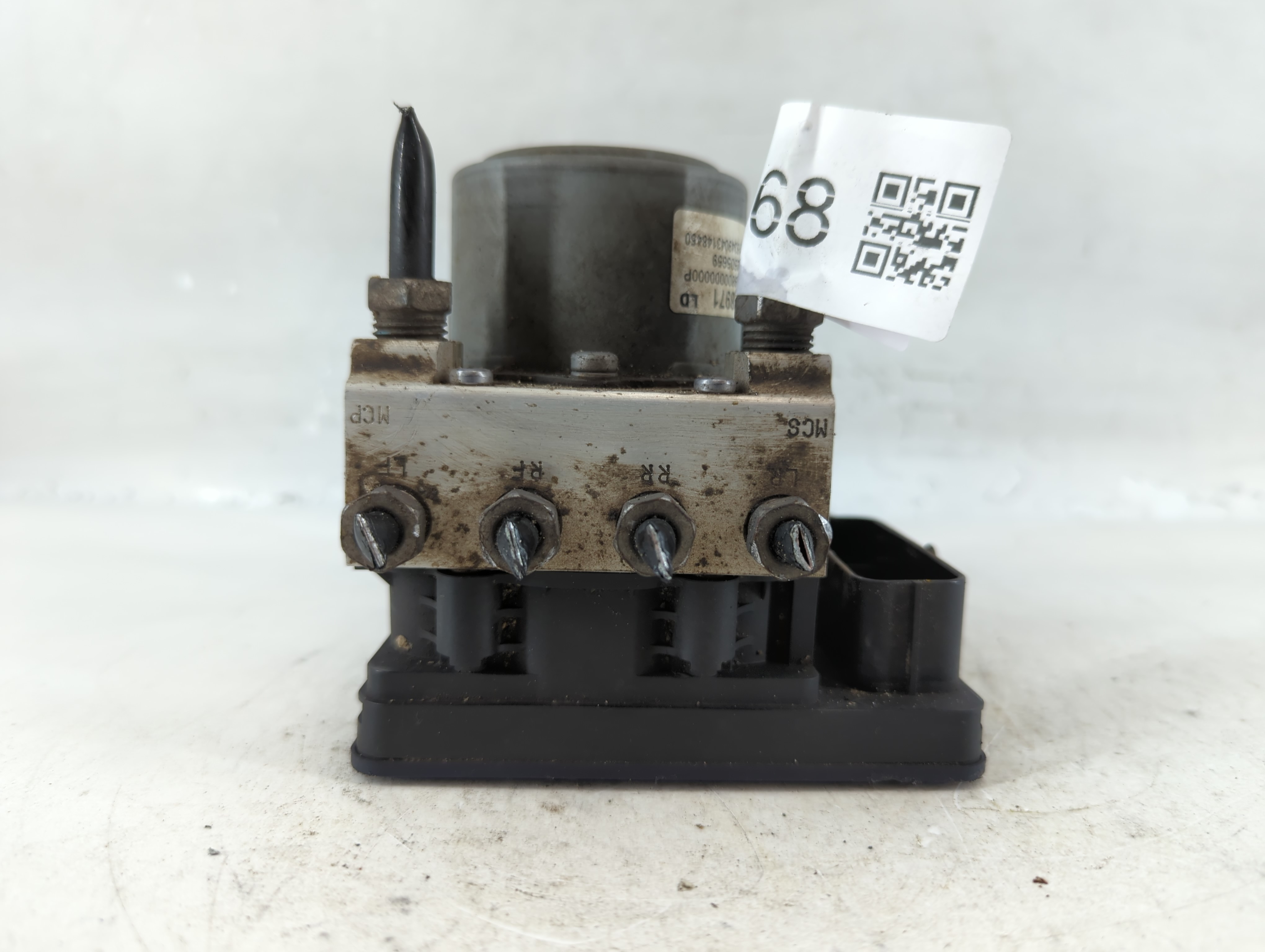 2016-2016 Chevrolet Silverado 1500 Abs Pump Control Module 818668 - Oemusedautoparts1.com