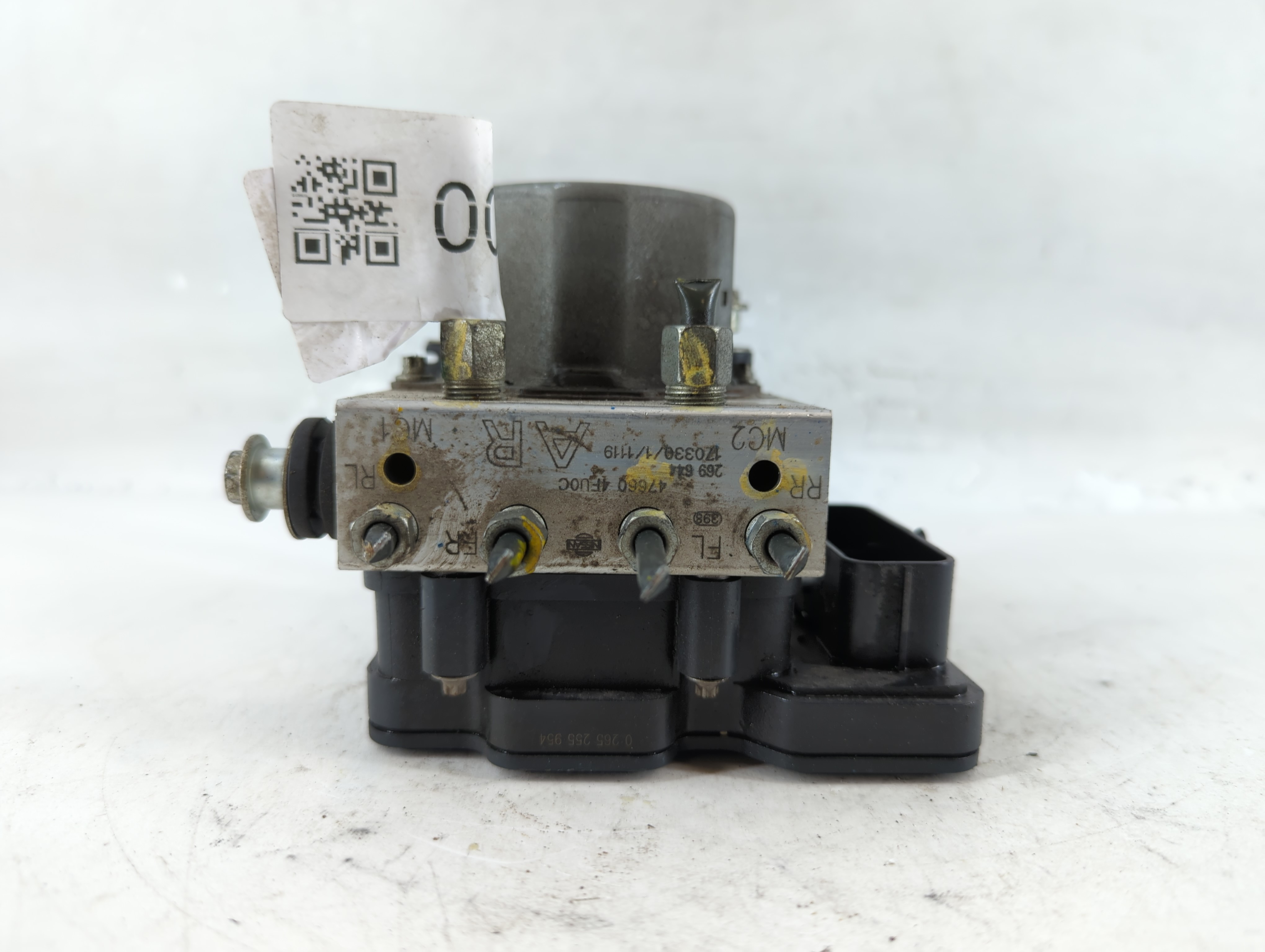 Picture of 2016-2018 Nissan Sentra Abs Pump Control Module 818700