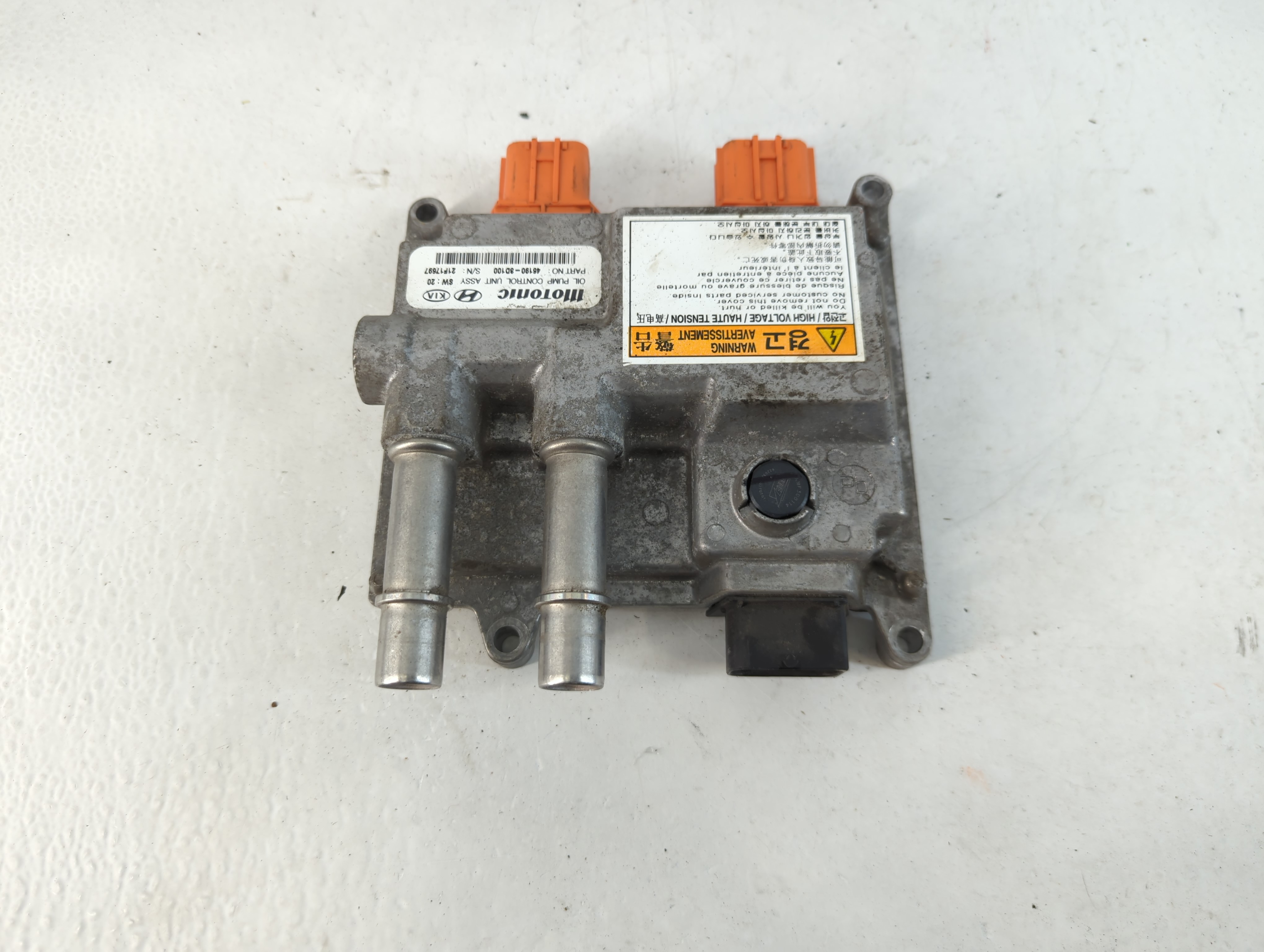 2022 Kia Sportage Chassis Control Module Ccm Bcm Body Control 46190-3d100 819124 - Oemusedautoparts1.com