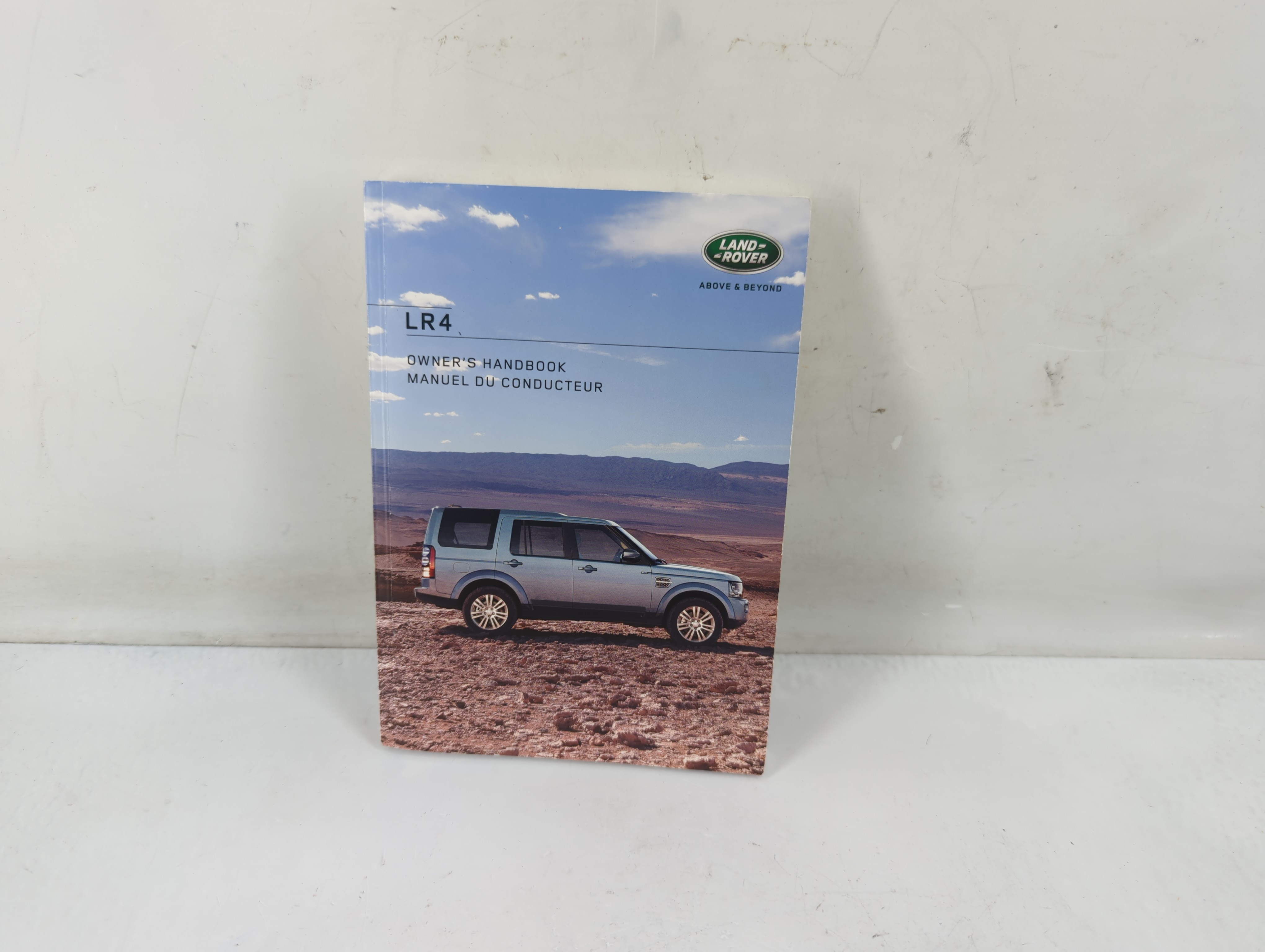 2016 Land Rover Lr4 Owners Manual Book Guide 819313 - Oemusedautoparts1.com