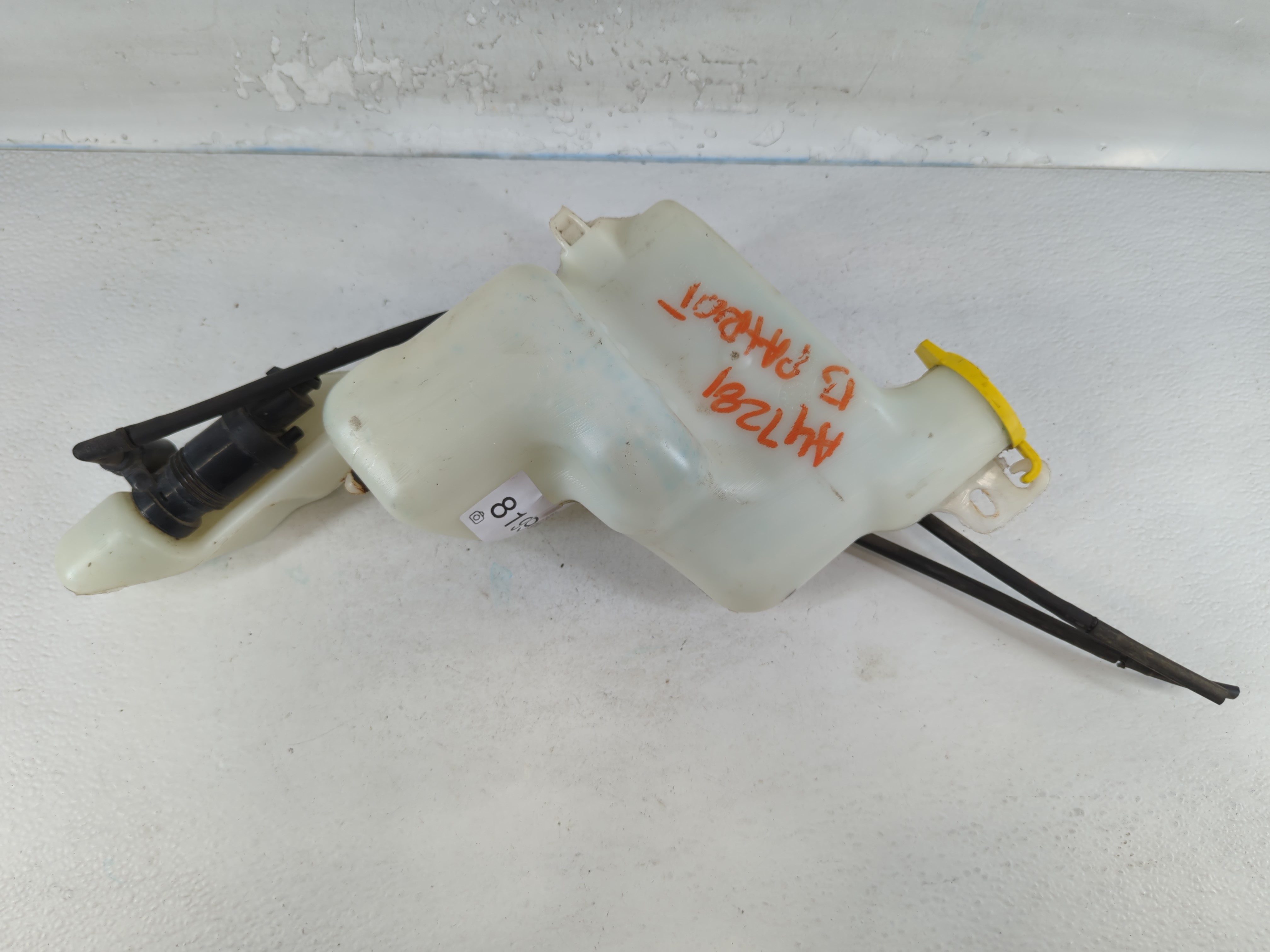 2007-2017 Jeep Patriot Windshield Washer Fluid Reservoir Bottle Oem 819906 - Oemusedautoparts1.com