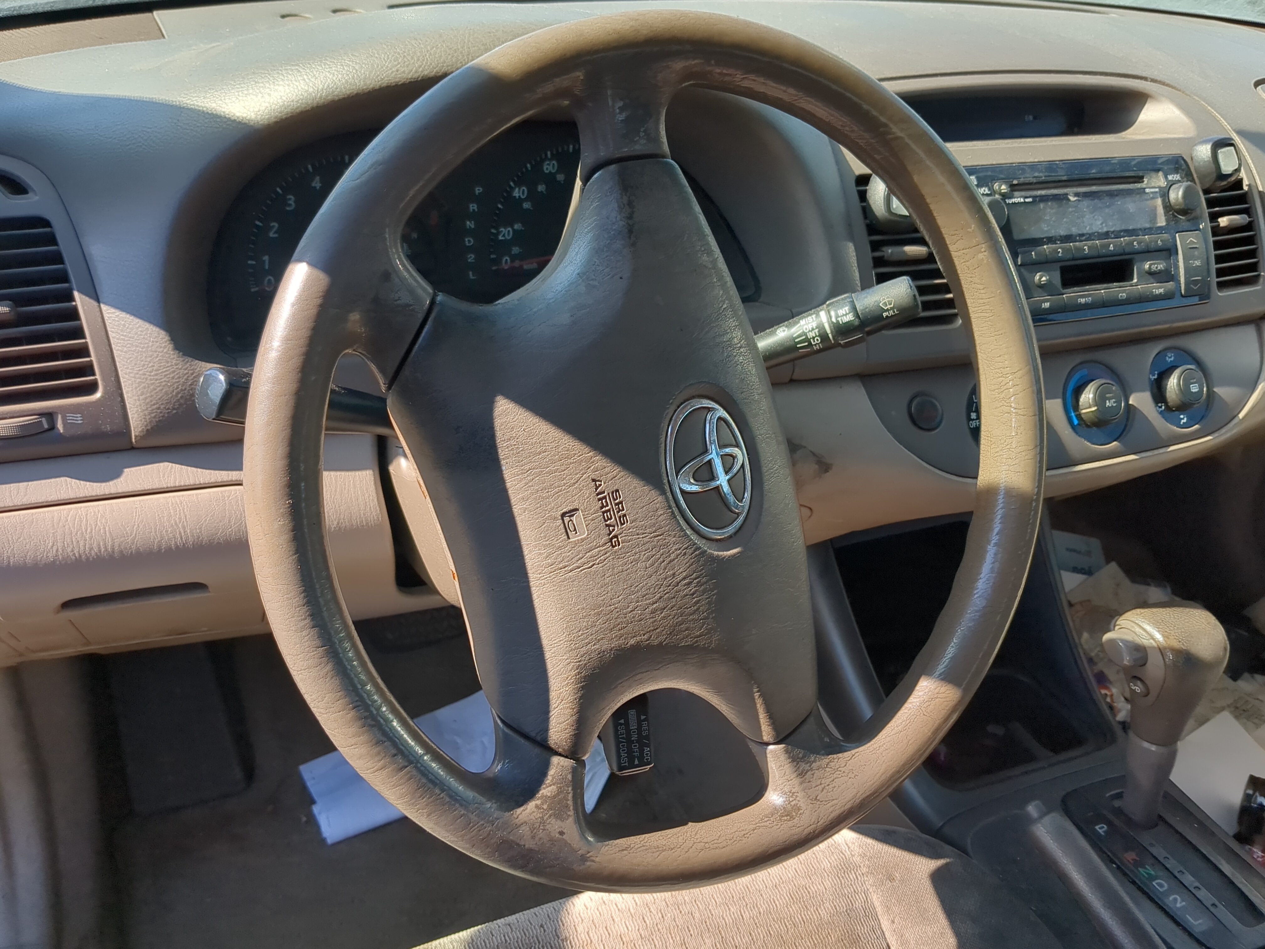 2002-2004 Toyota Camry Air Bag Driver Left Steering Wheel Mounted 820524 - Oemusedautoparts1.com