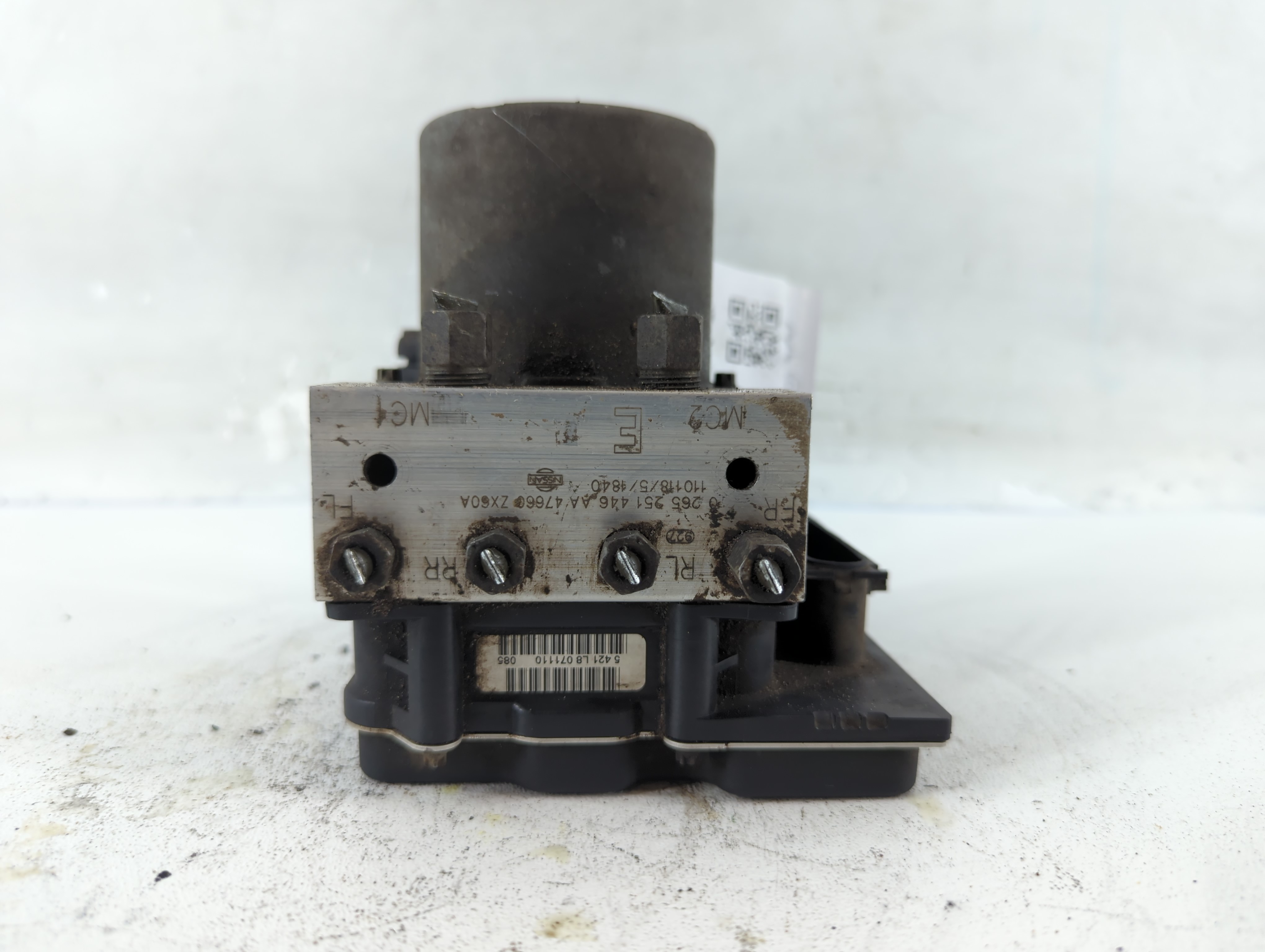 2011-2012 Nissan Altima Abs Pump Control Module 825582 - Oemusedautoparts1.com