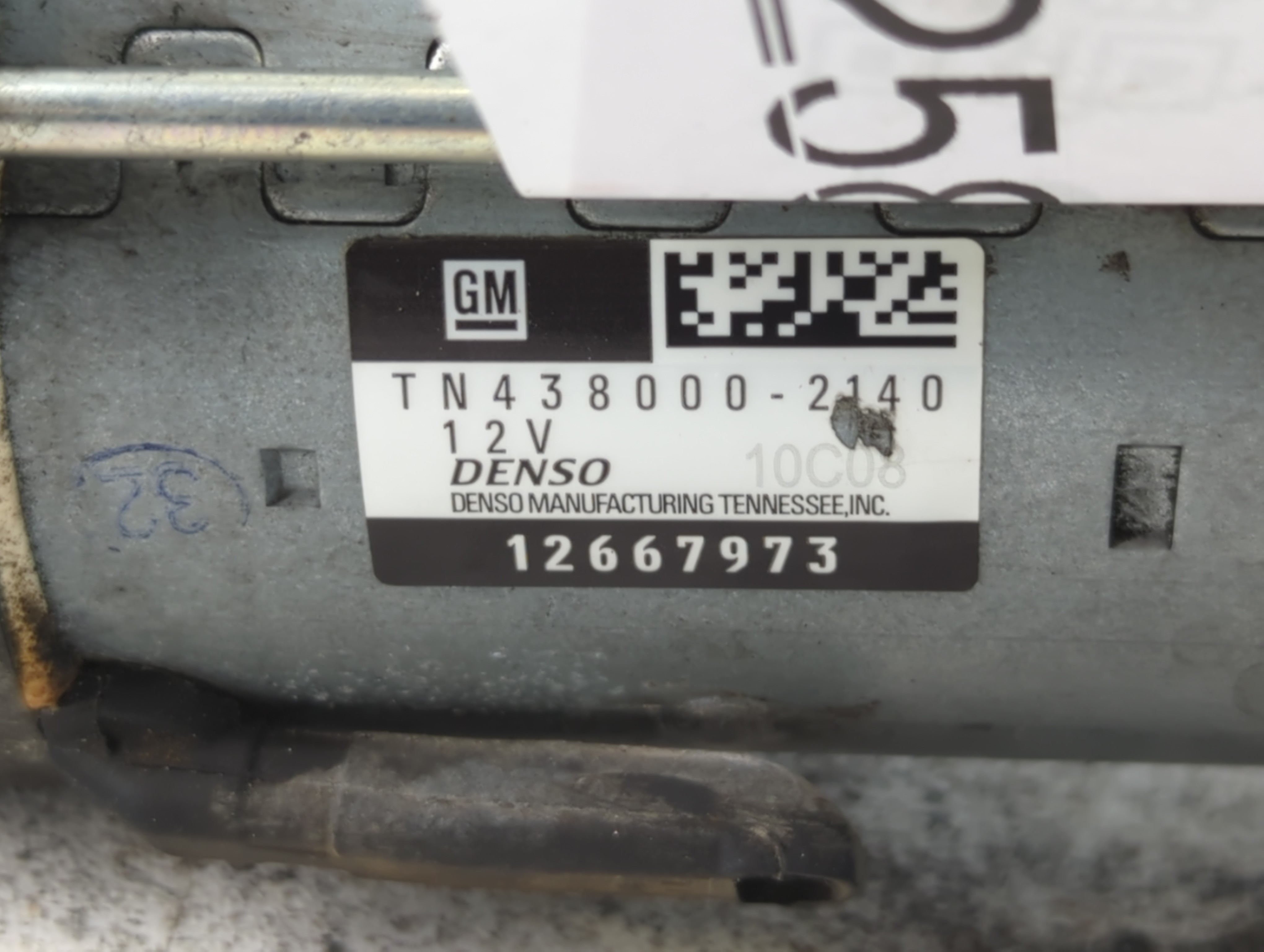 2007-2018 Lexus Es350 Car Starter Motor Solenoid Oem 825802 - Oemusedautoparts1.com