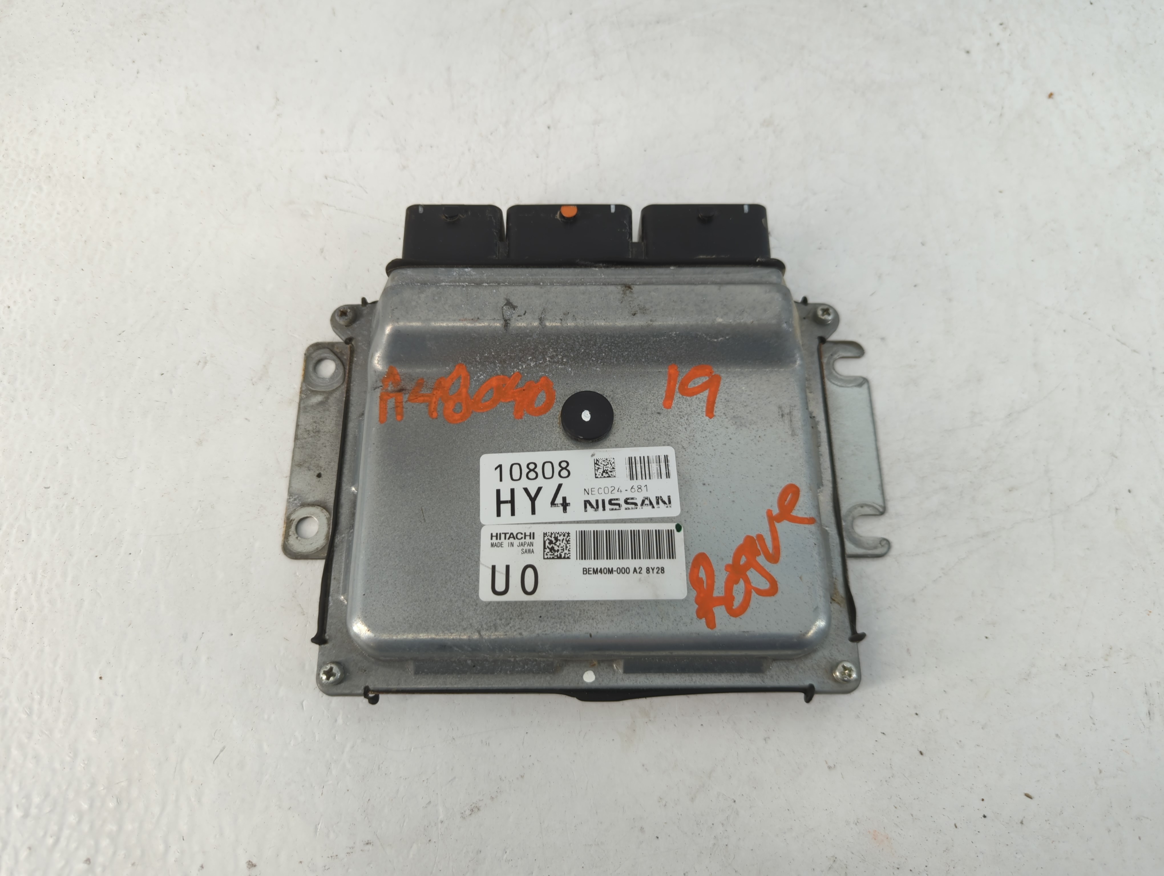 Picture of 2018-2020 Nissan Rogue Engine Control Computer Ecu Pcm Ecm Pcu Oem 826610
