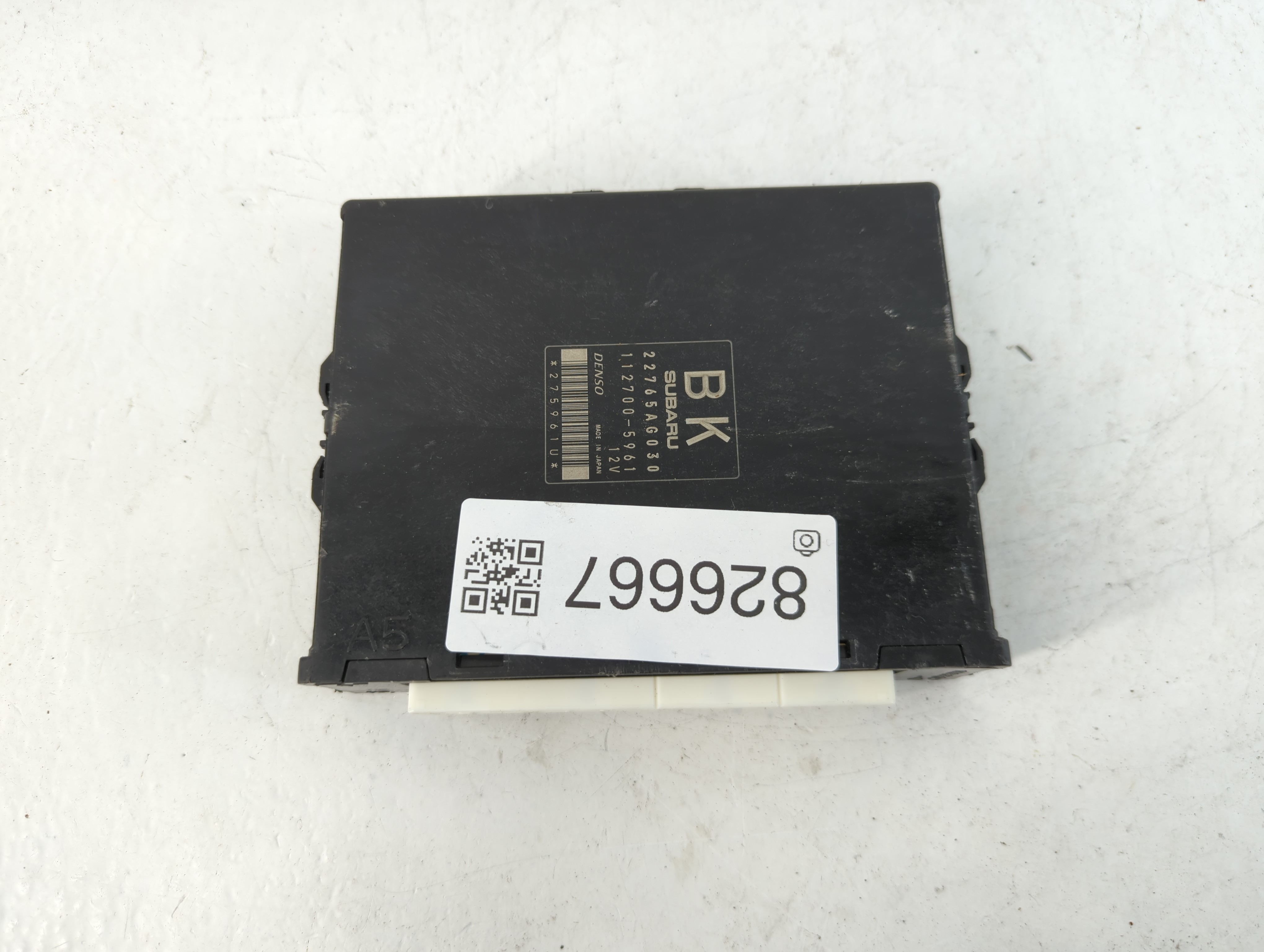 2014-2014 Subaru Impreza Engine Control Computer Ecu Pcm Ecm Pcu Oem 826667 - Oemusedautoparts1.com