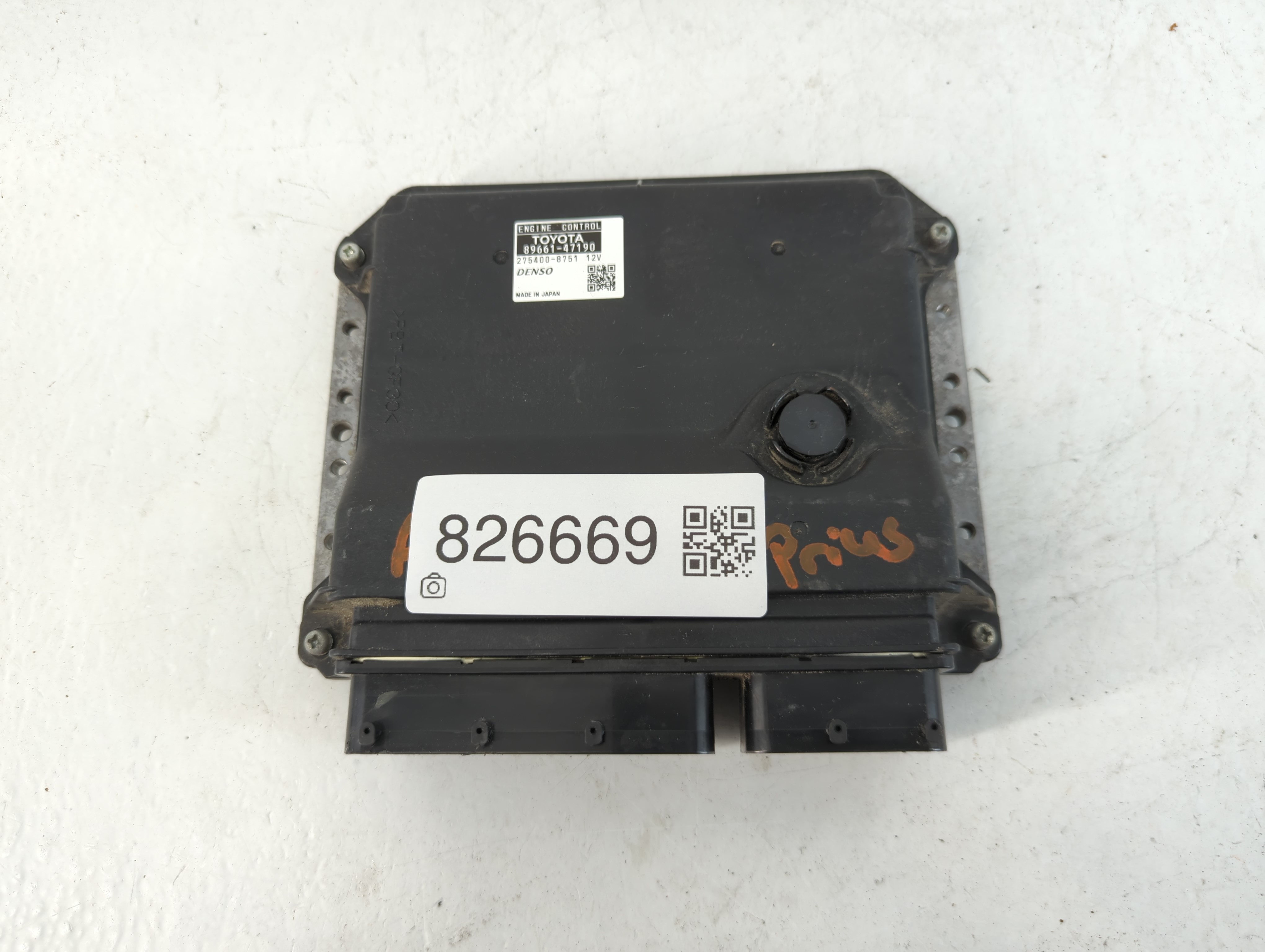 2012-2013 Toyota Prius Engine Control Computer Ecu Pcm Ecm Pcu Oem 826669 - Oemusedautoparts1.com
