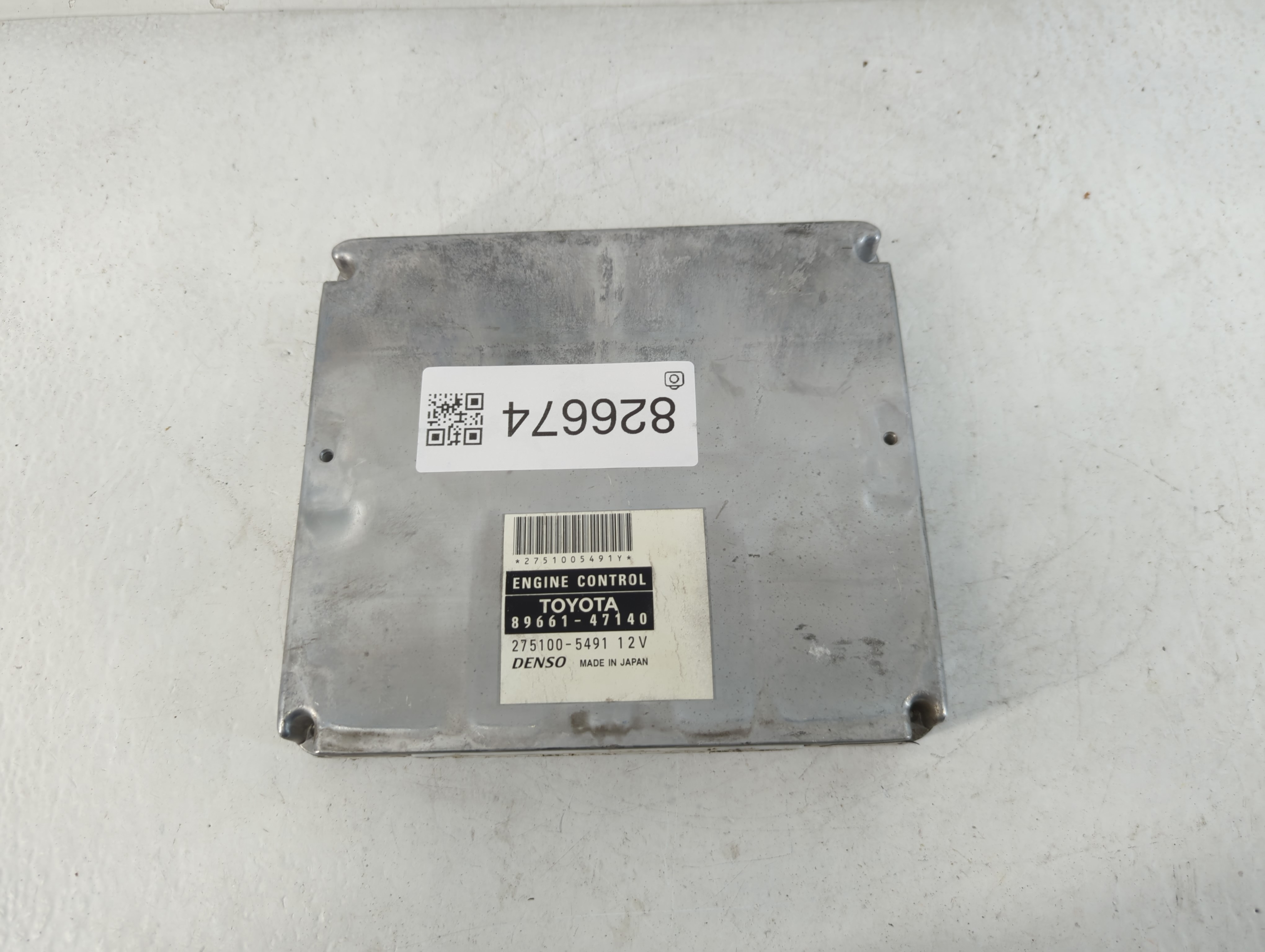 2006-2008 Toyota Prius Engine Control Computer Ecu Pcm Ecm Pcu Oem 826674 - Oemusedautoparts1.com