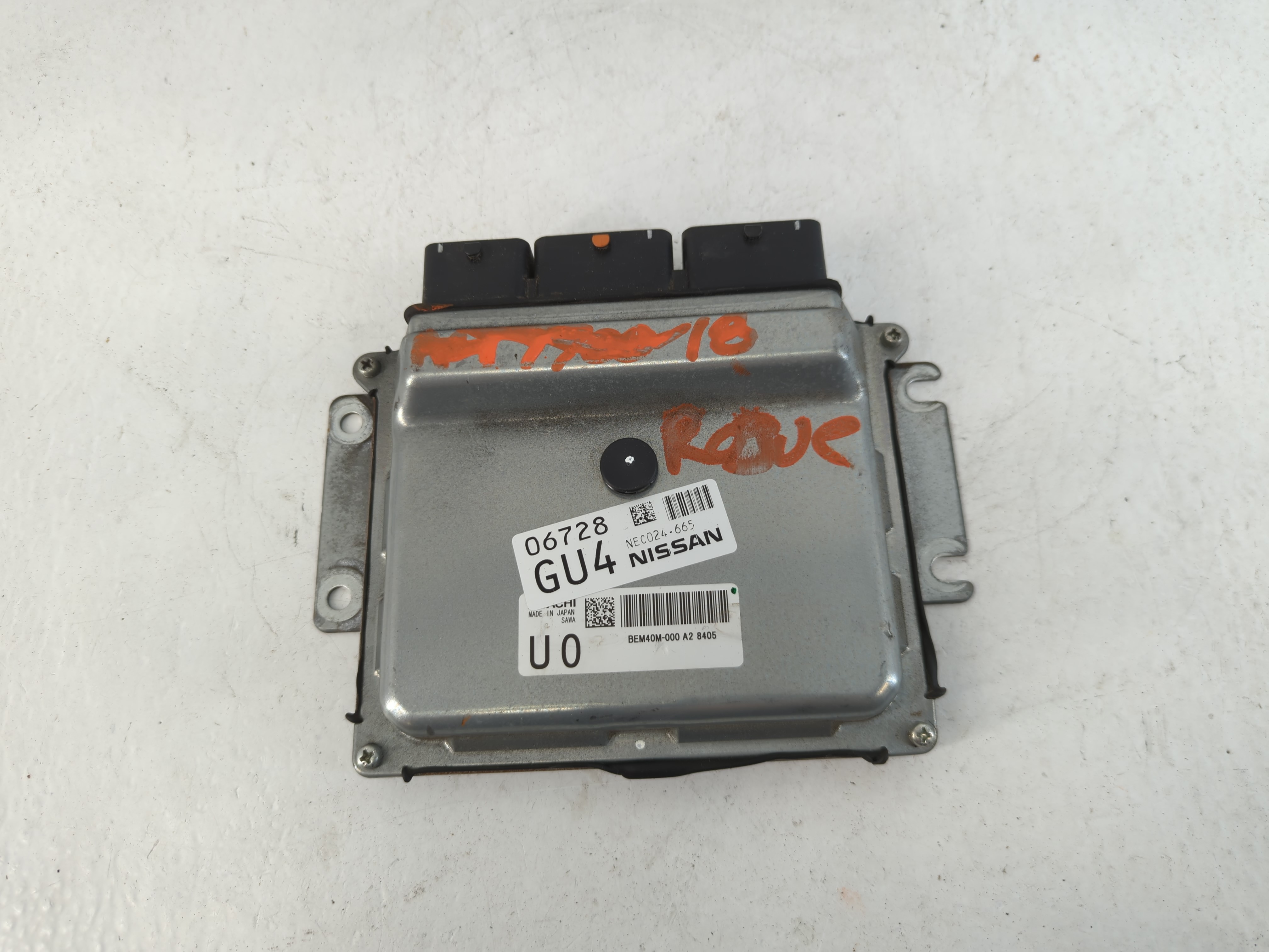2018-2020 Nissan Rogue Engine Control Computer Ecu Pcm Ecm Pcu Oem 826676 - Oemusedautoparts1.com