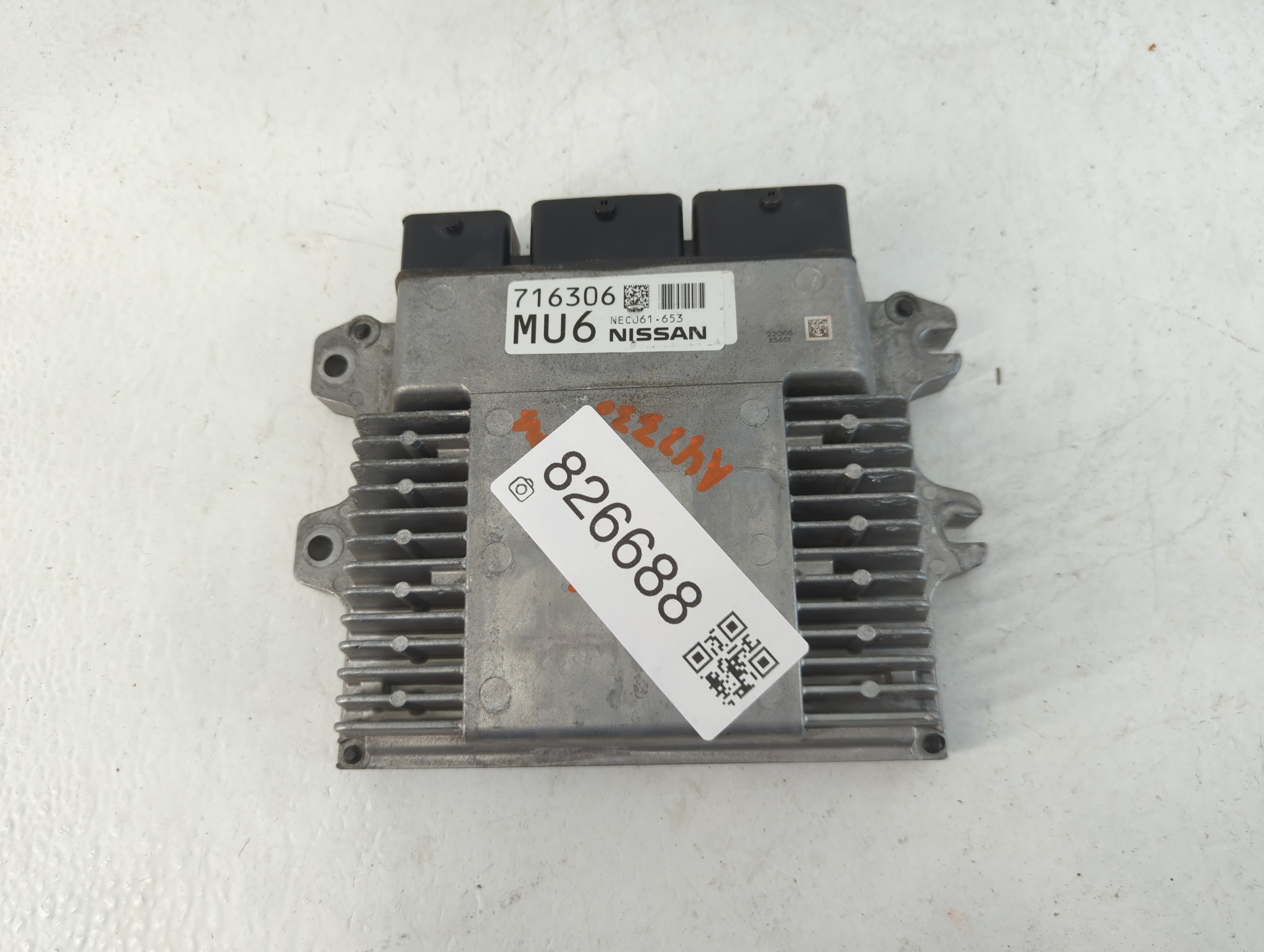 2019-2022 Nissan Altima Engine Control Computer Ecu Pcm Ecm Pcu Oem 826688 - Oemusedautoparts1.com