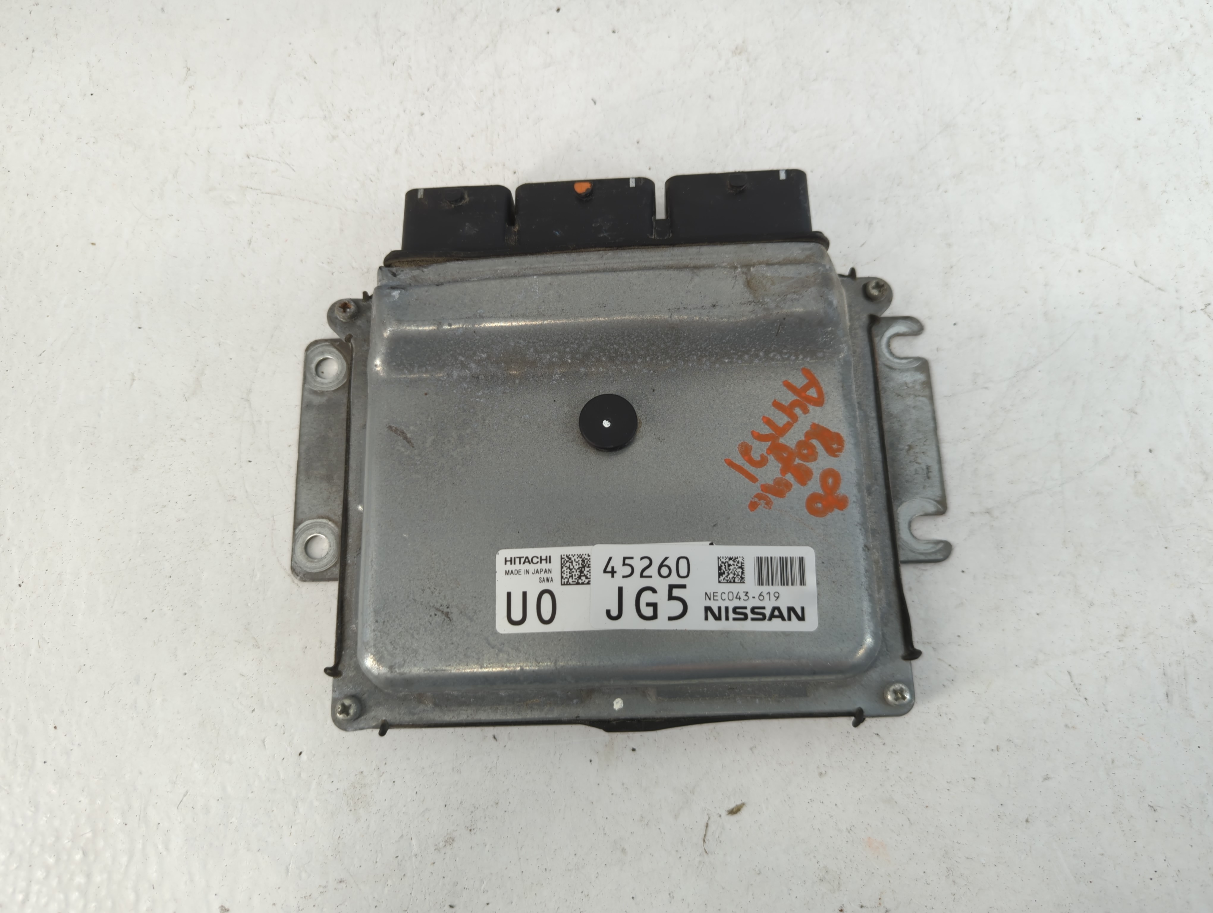 2018-2020 Nissan Rogue Engine Control Computer Ecu Pcm Ecm Pcu Oem 827462 - Oemusedautoparts1.com