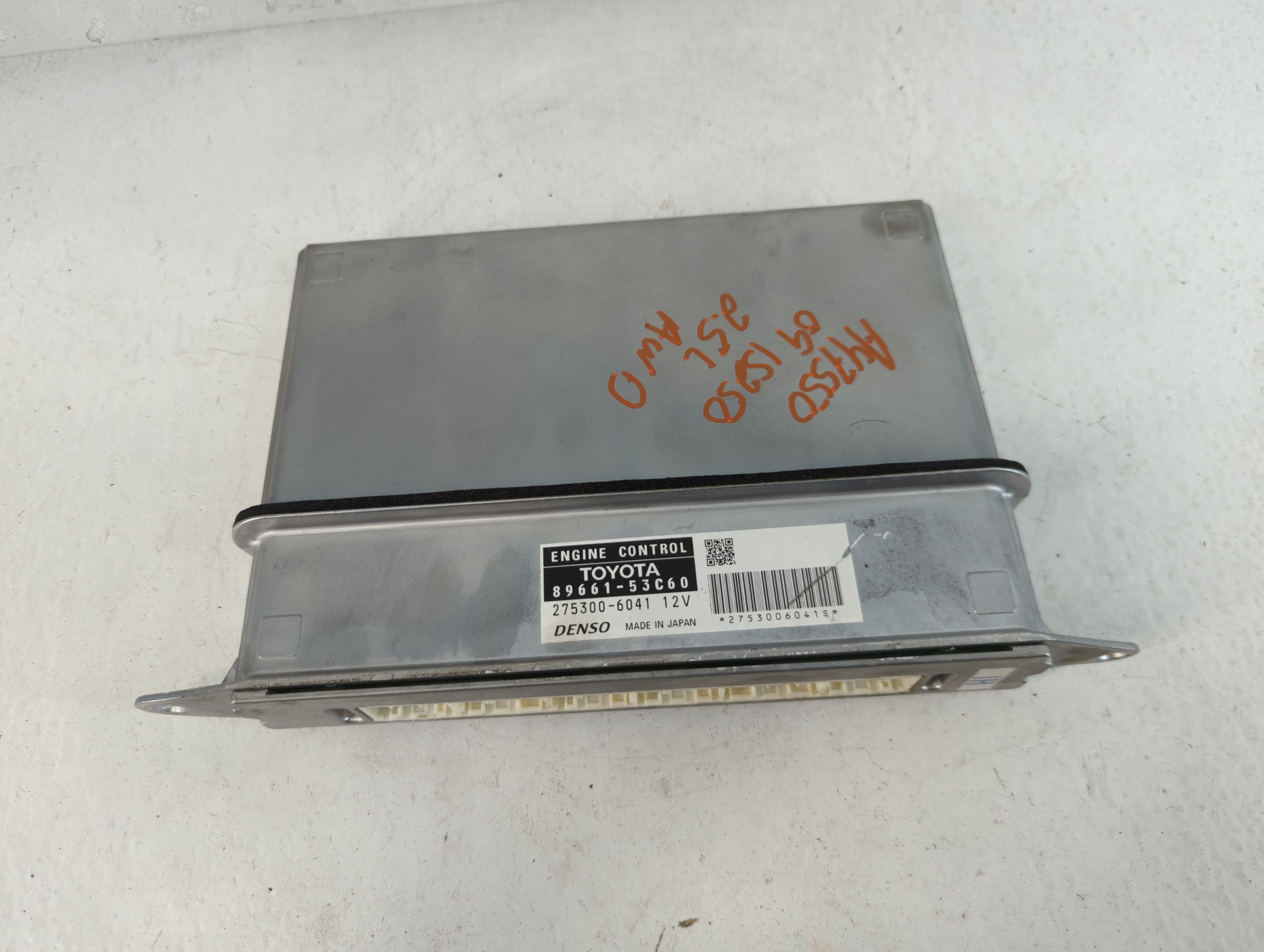 2009-2009 Lexus Is250 Engine Control Computer Ecu Pcm Ecm Pcu Oem 827464 - Oemusedautoparts1.com