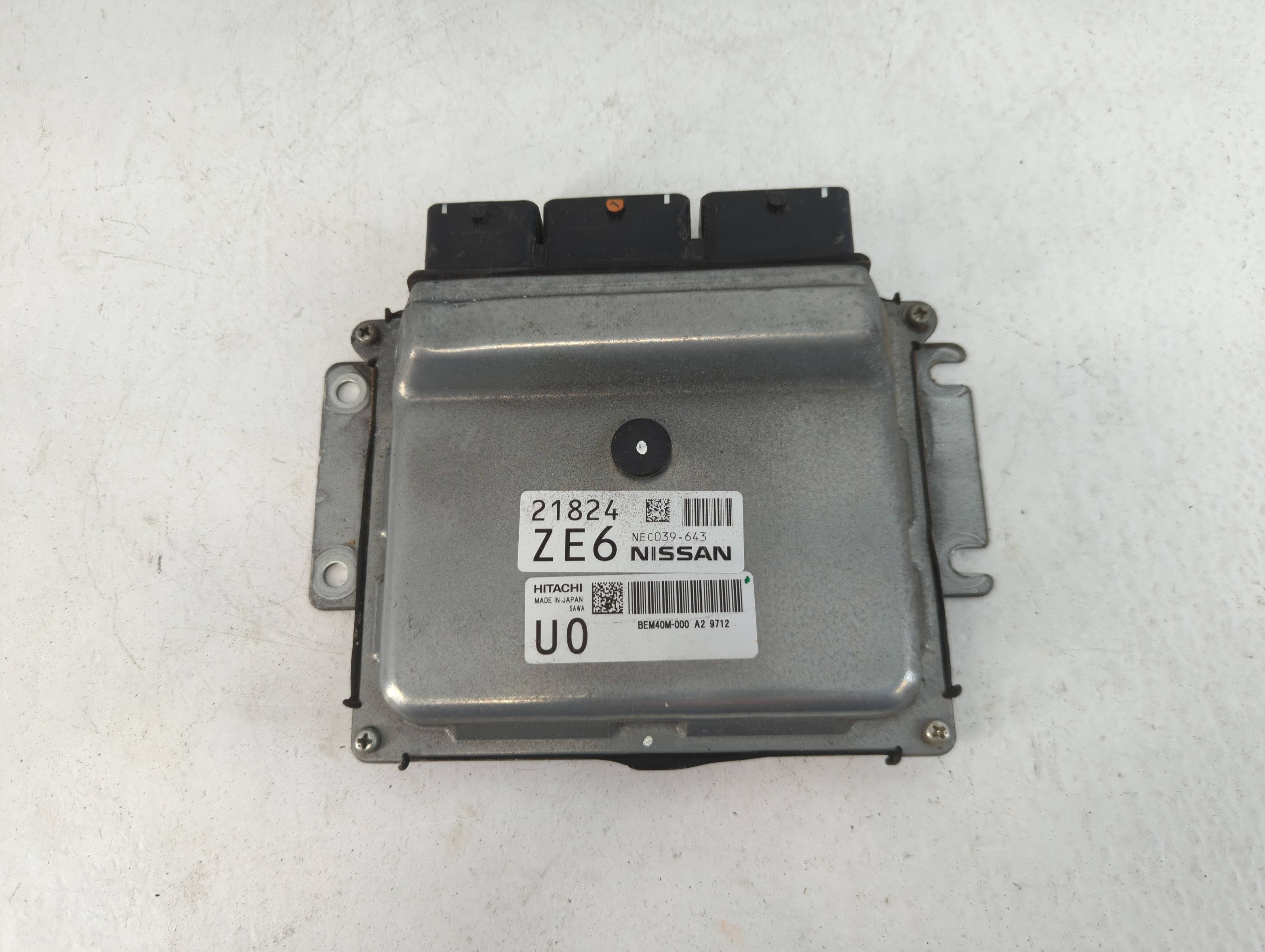 2018-2020 Nissan Rogue Engine Control Computer Ecu Pcm Ecm Pcu Oem 827521 - Oemusedautoparts1.com