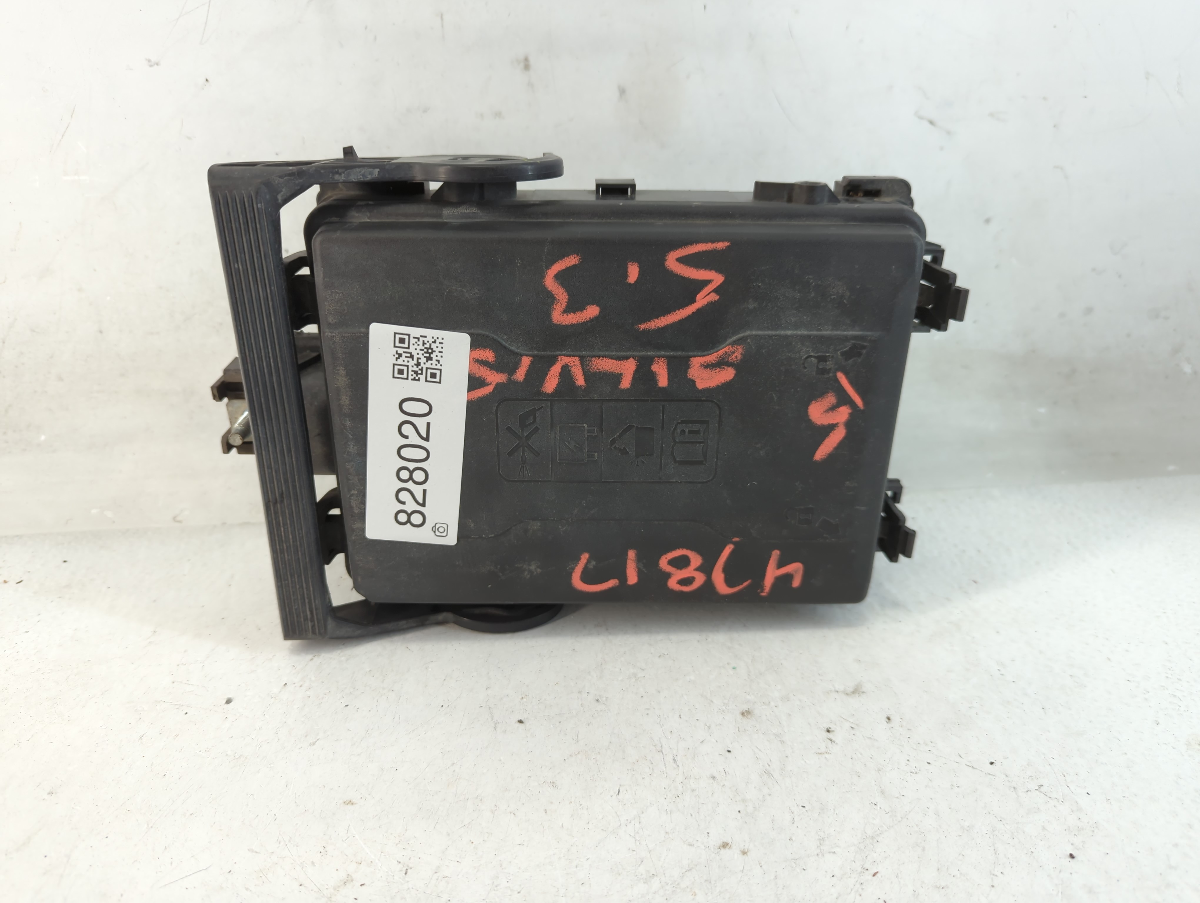 2016-2017 Chevrolet Silverado 1500 Fusebox Fuse Box Relay Module 23285566 828020 - Oemusedautoparts1.com
