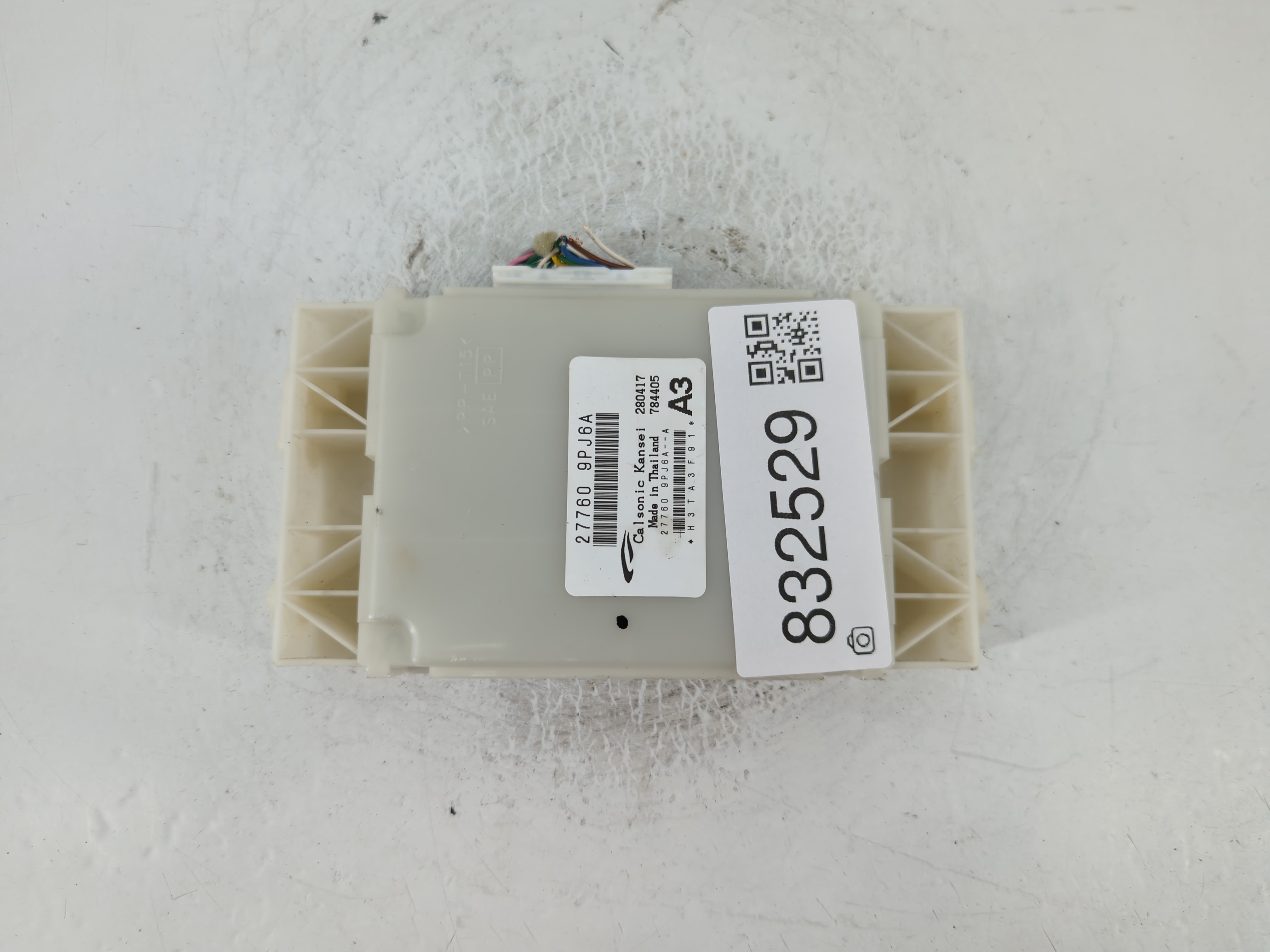 2018 Nissan Pathfinder  A/C AIR CONDITIONING AMPLIFIER CONTROL MODULE UNIT  832529 - Oemusedautoparts1.com