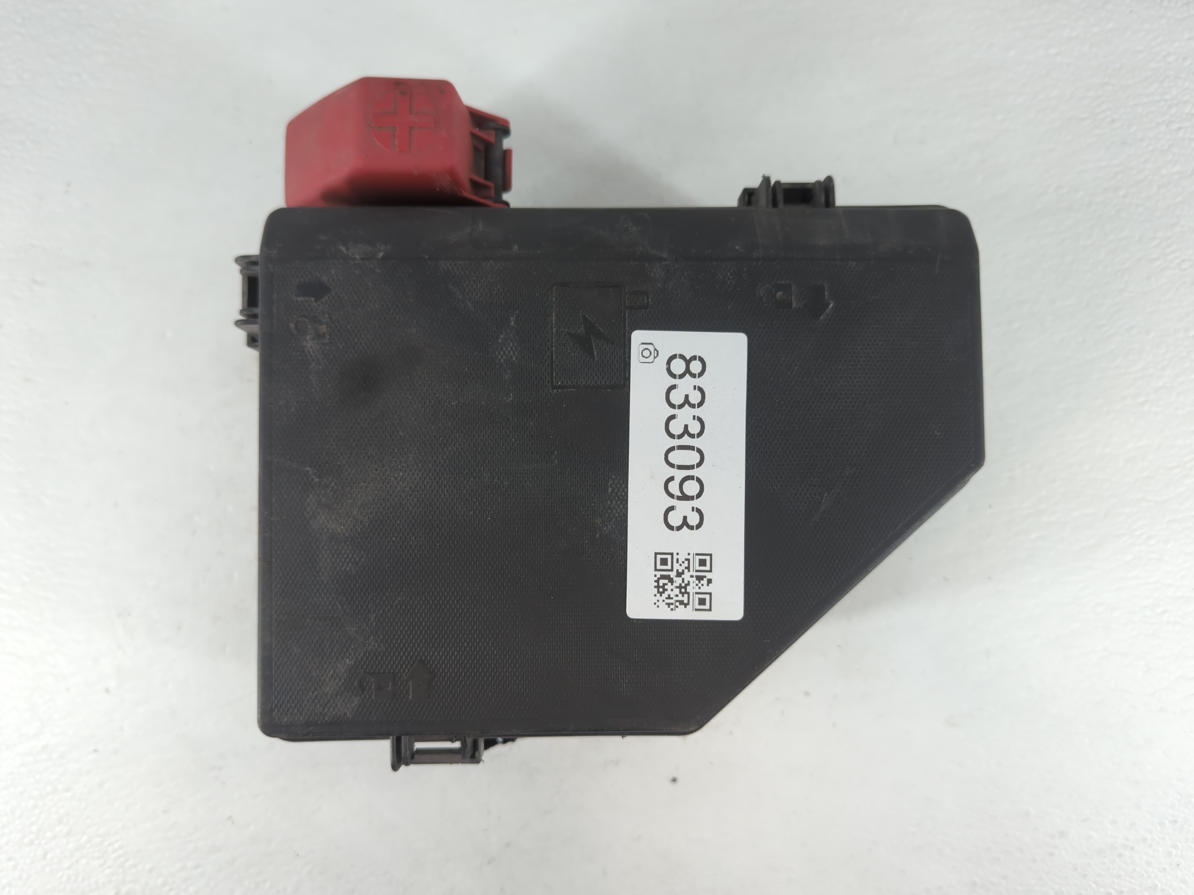 2015-2017 Buick Enclave Fusebox Fuse Box Relay Module 23436806 833093 - Oemusedautoparts1.com