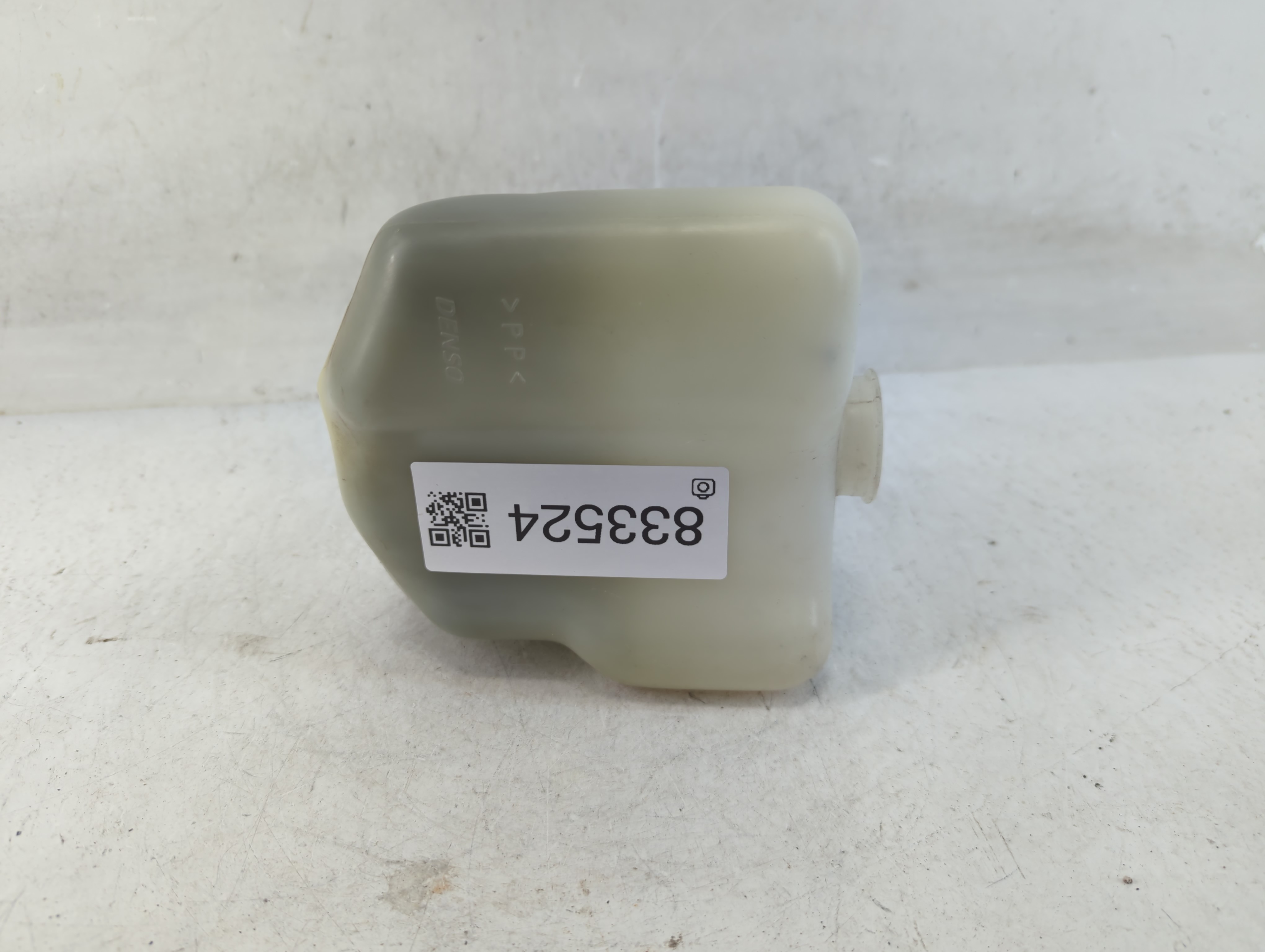 2004-2006 Lexus Es330 Radiator Coolant Overflow Expansion Tank Bottle 833524 - Oemusedautoparts1.com