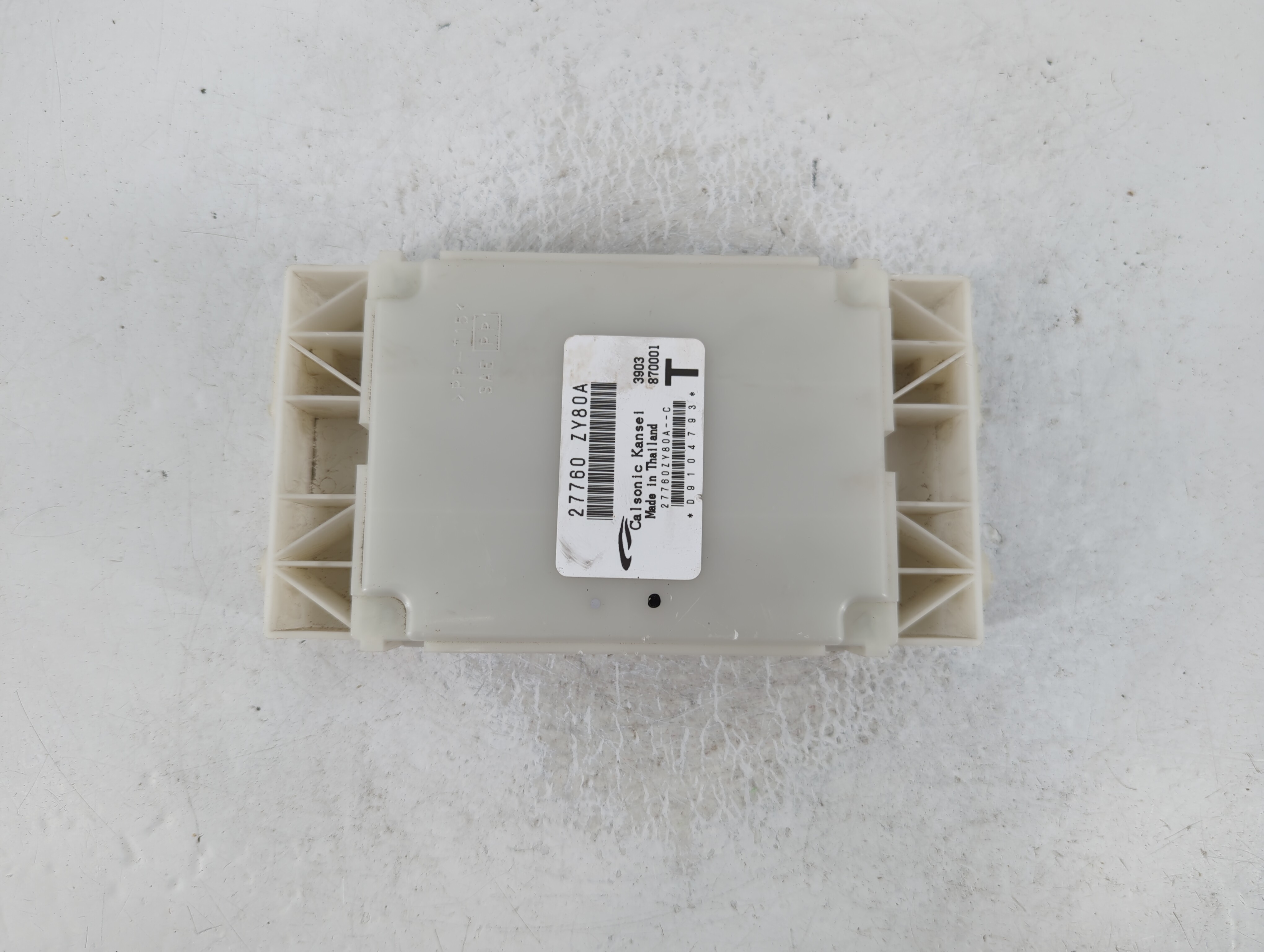 2007-2010 Hyundai Elantra Engine Control Computer Ecu Pcm Ecm Pcu Oem 837711 - Oemusedautoparts1.com