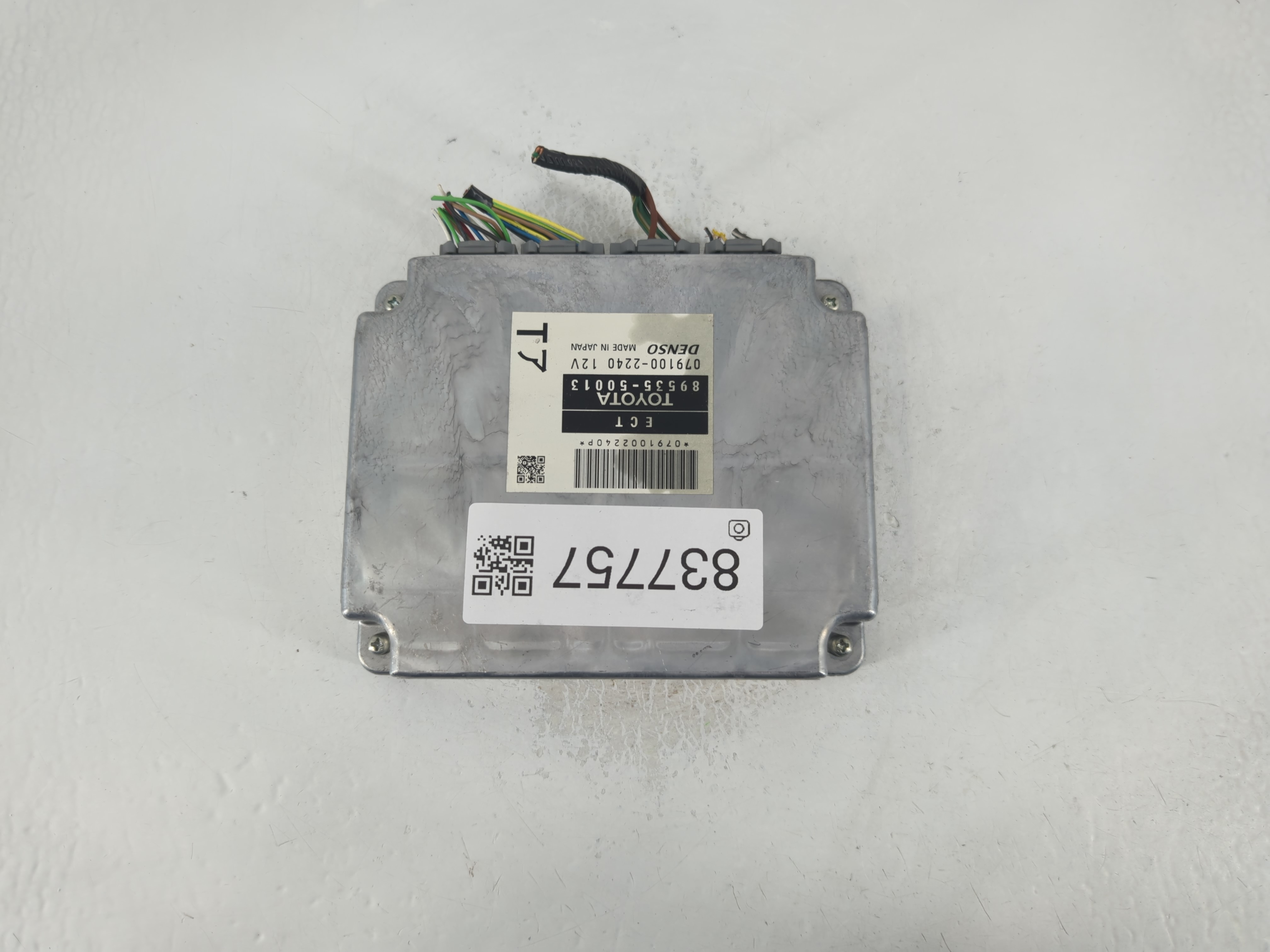 2008-2008 Lexus Ls460 Engine Control Computer Ecu Pcm Ecm Pcu Oem 837757 - Oemusedautoparts1.com