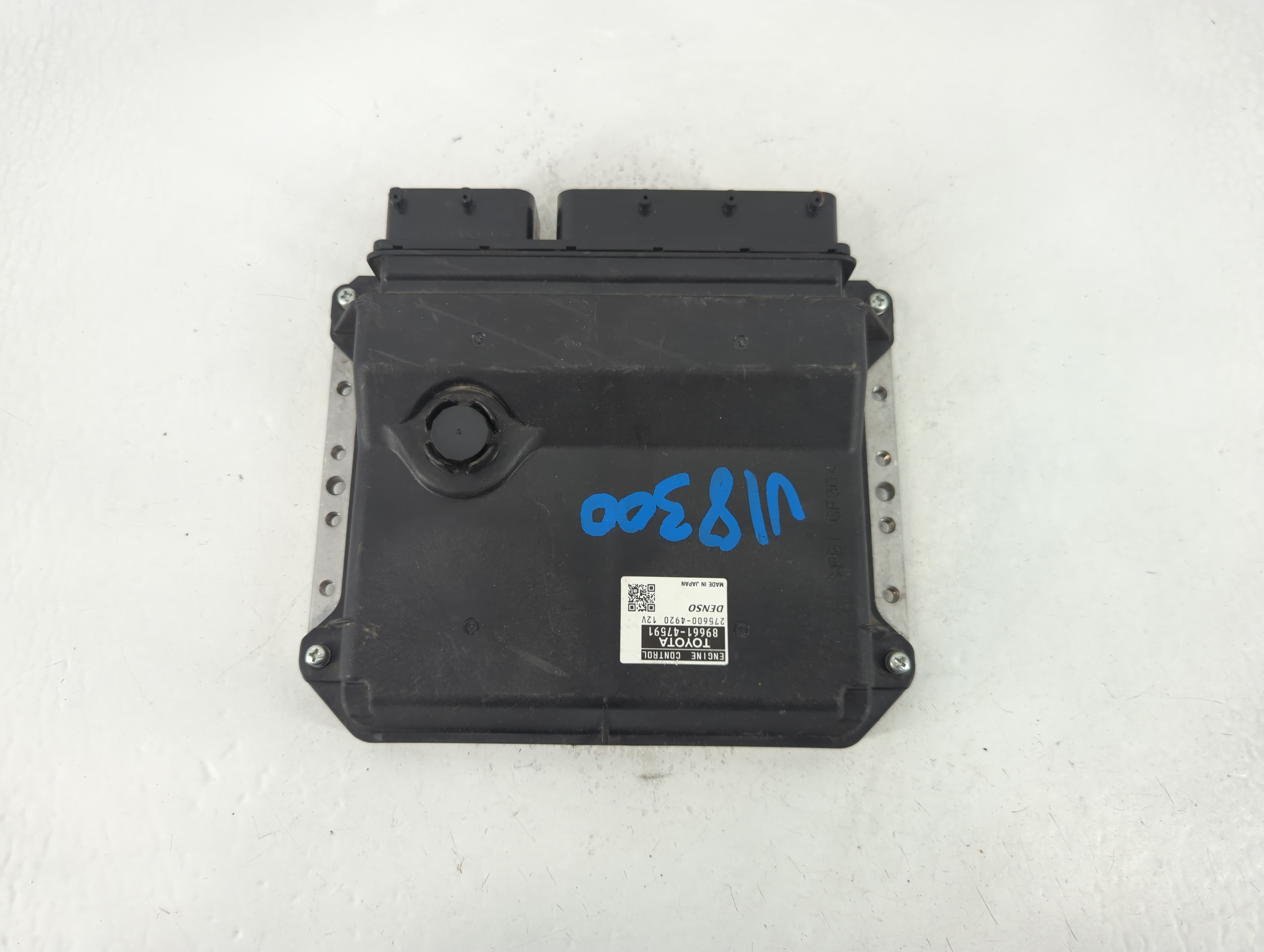 2015-2015 Toyota Prius Engine Control Computer Ecu Pcm Ecm Pcu Oem 837775 - Oemusedautoparts1.com