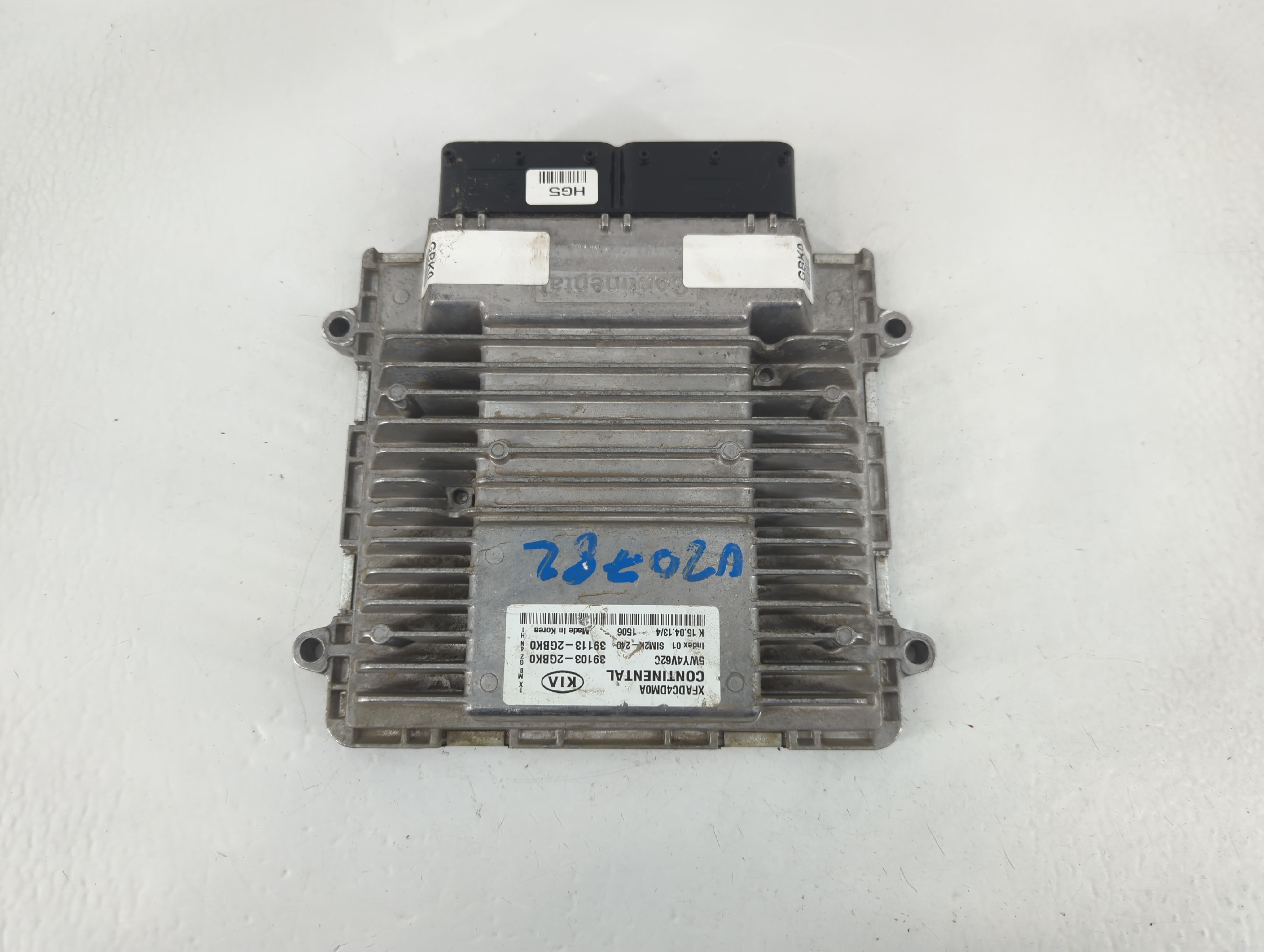 Picture of 2014-2015 Kia Sorento Engine Control Computer Ecu Pcm Ecm Pcu Oem 837783