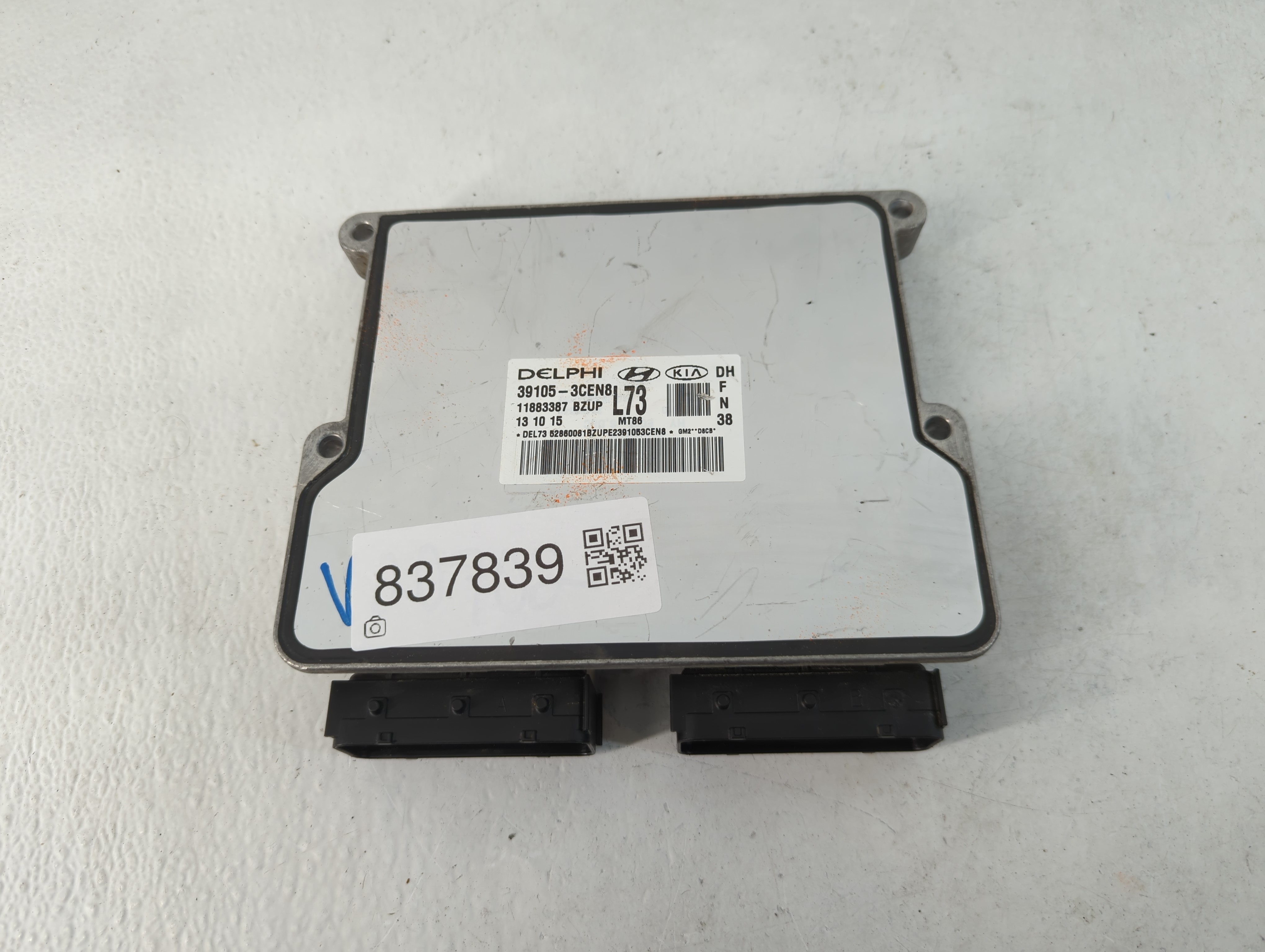 2015-2016 Hyundai Genesis Engine Control Computer Ecu Pcm Ecm Pcu Oem 837839 - Oemusedautoparts1.com