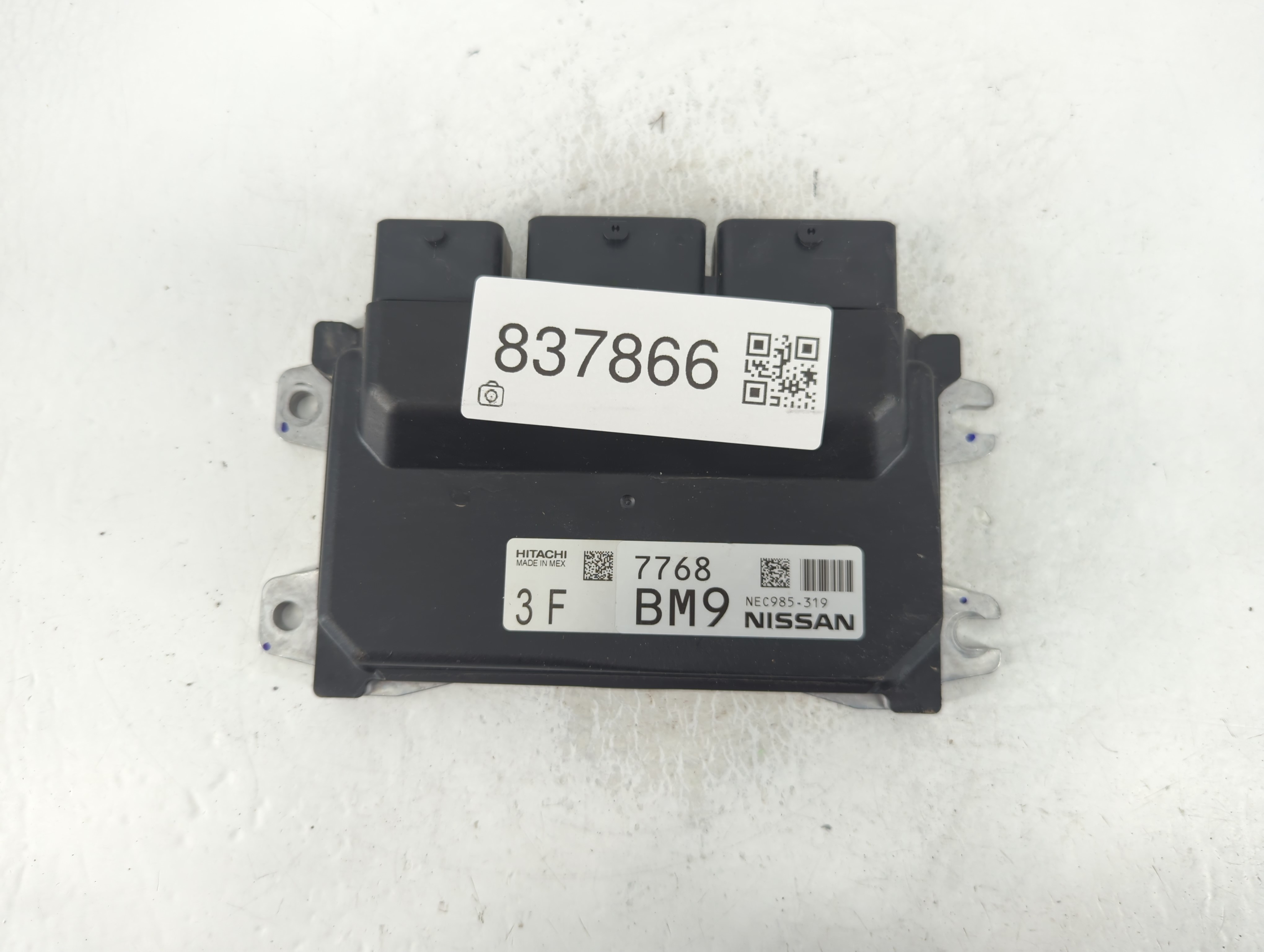 2020-2022 Nissan Versa Engine Control Computer Ecu Pcm Ecm Pcu Oem 837866 - Oemusedautoparts1.com