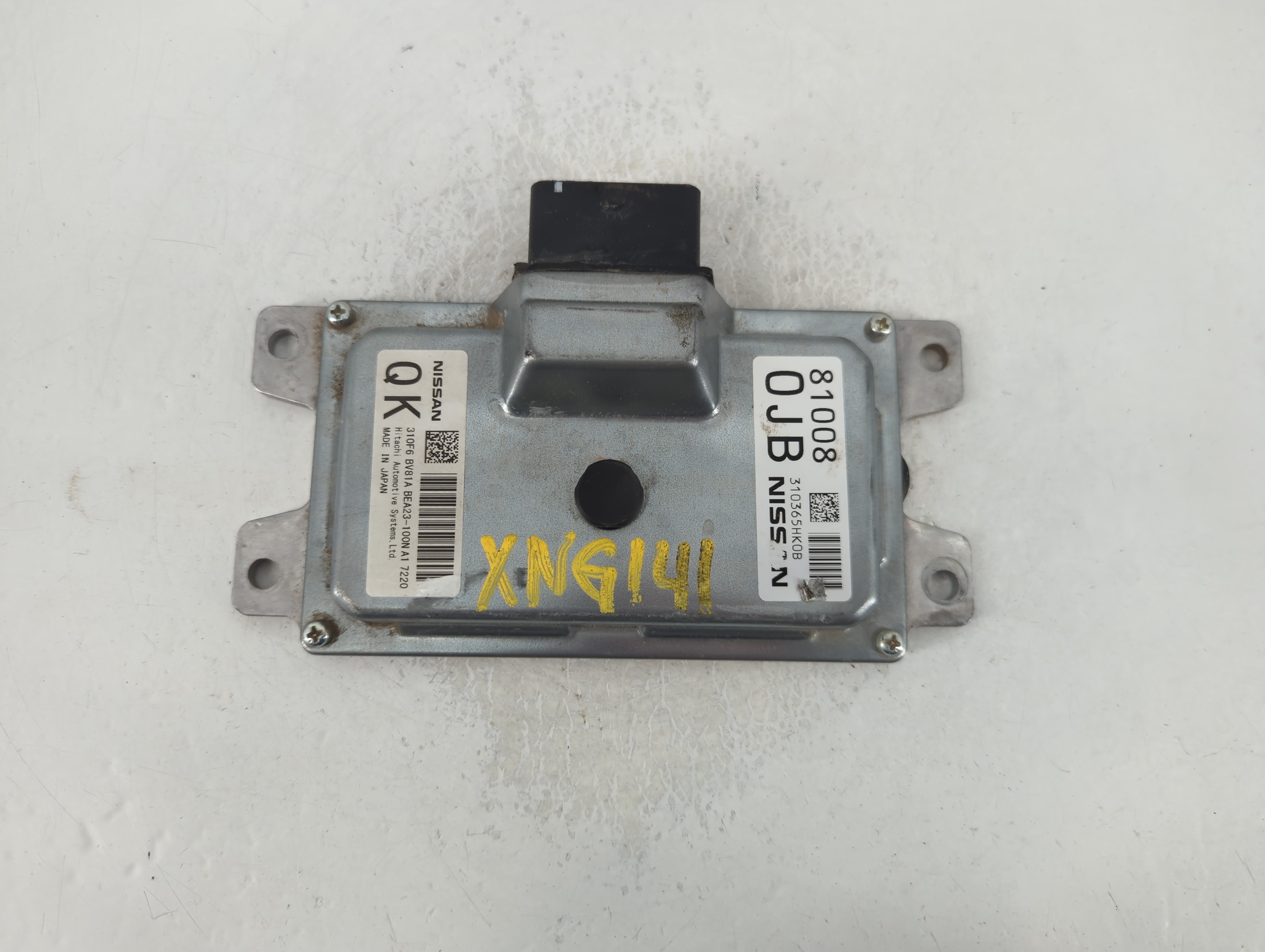 2016-2020 Nissan Rogue Chassis Control Module Ccm Bcm Body Control 837966 - Oemusedautoparts1.com