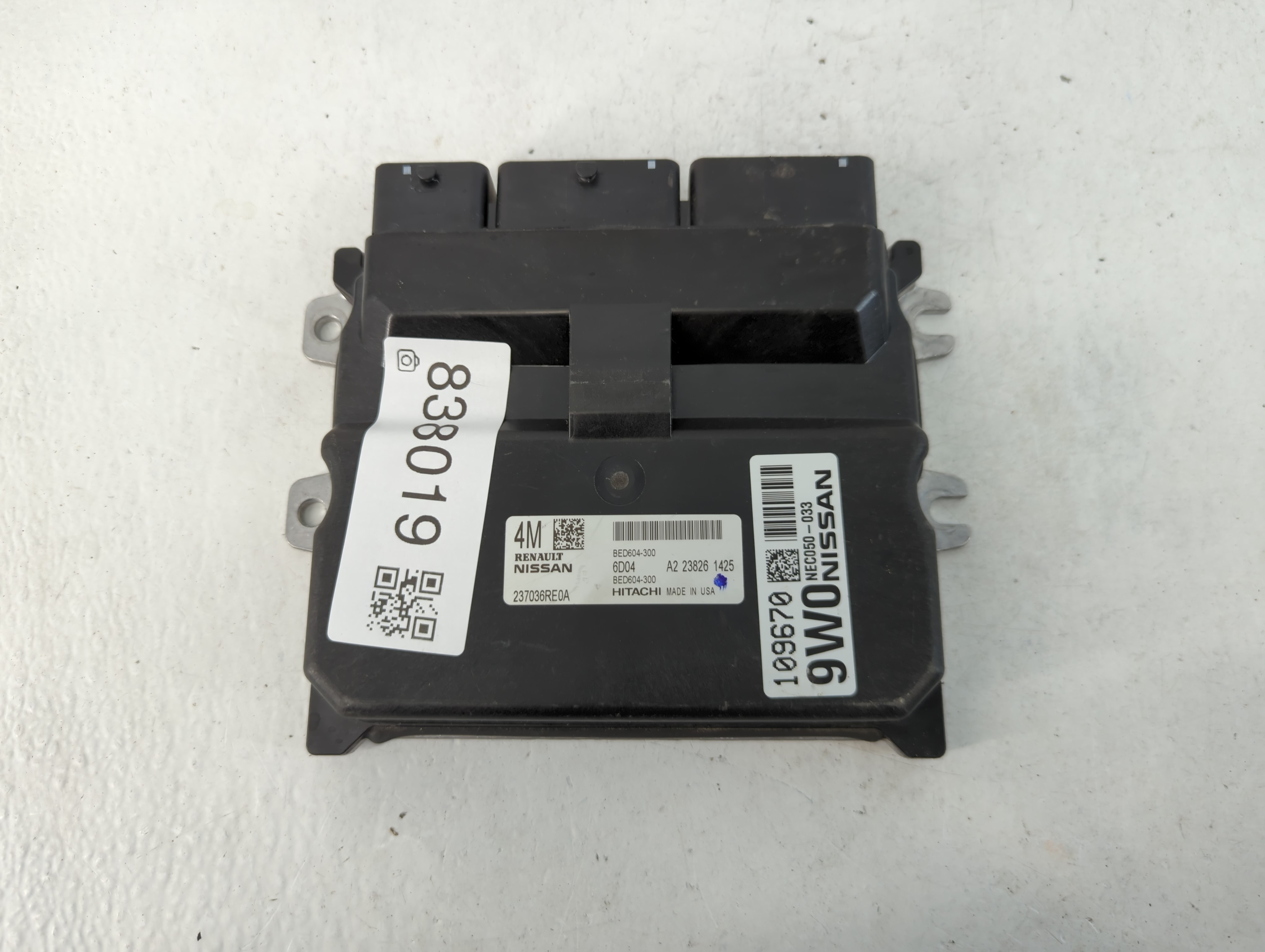 2022-2022 Nissan Rogue Engine Control Computer Ecu Pcm Ecm Pcu Oem 838019 - Oemusedautoparts1.com