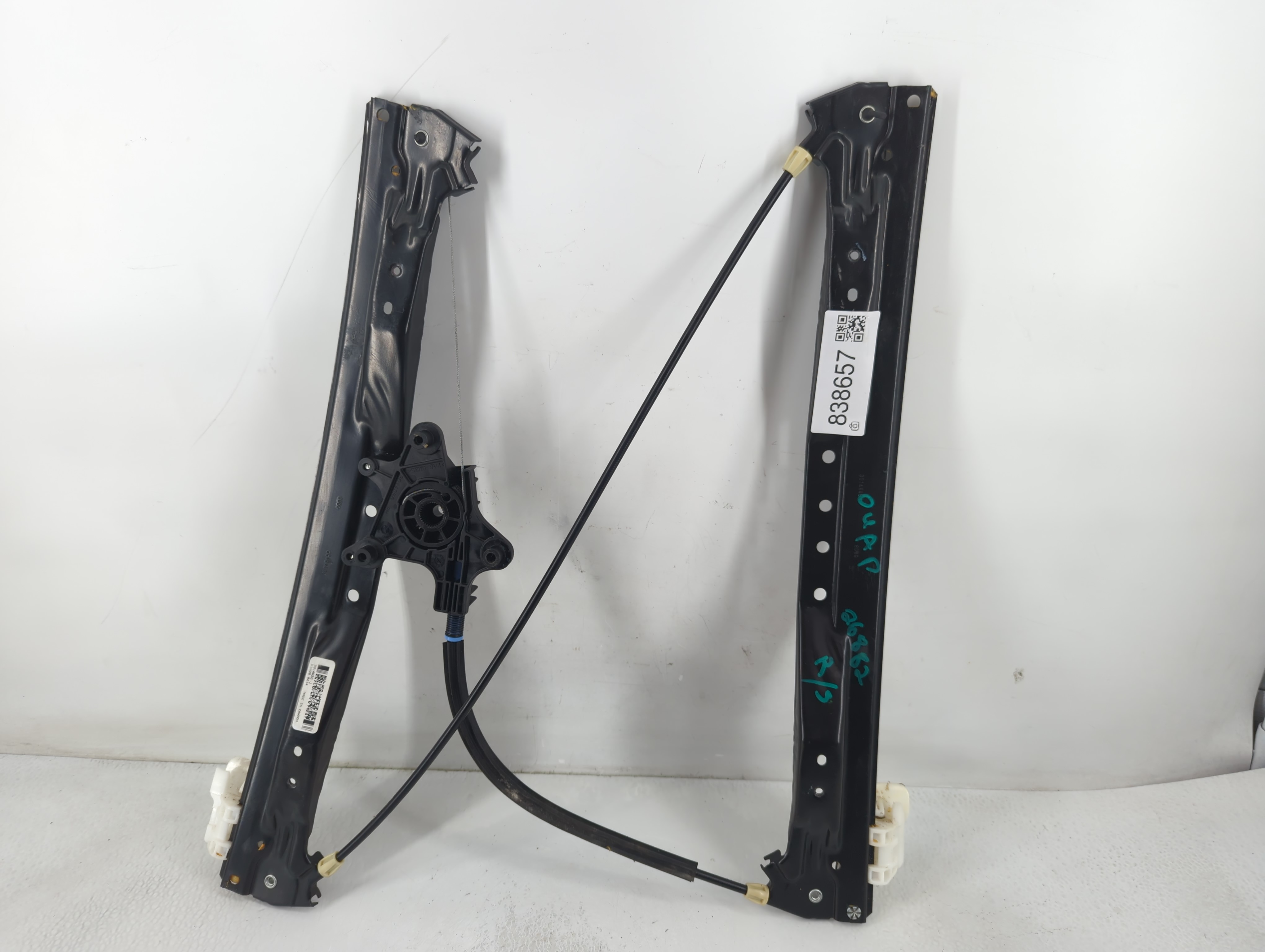 Picture of 2007-2012 Lincoln Mkz Window Regulator Passenger Front 838657