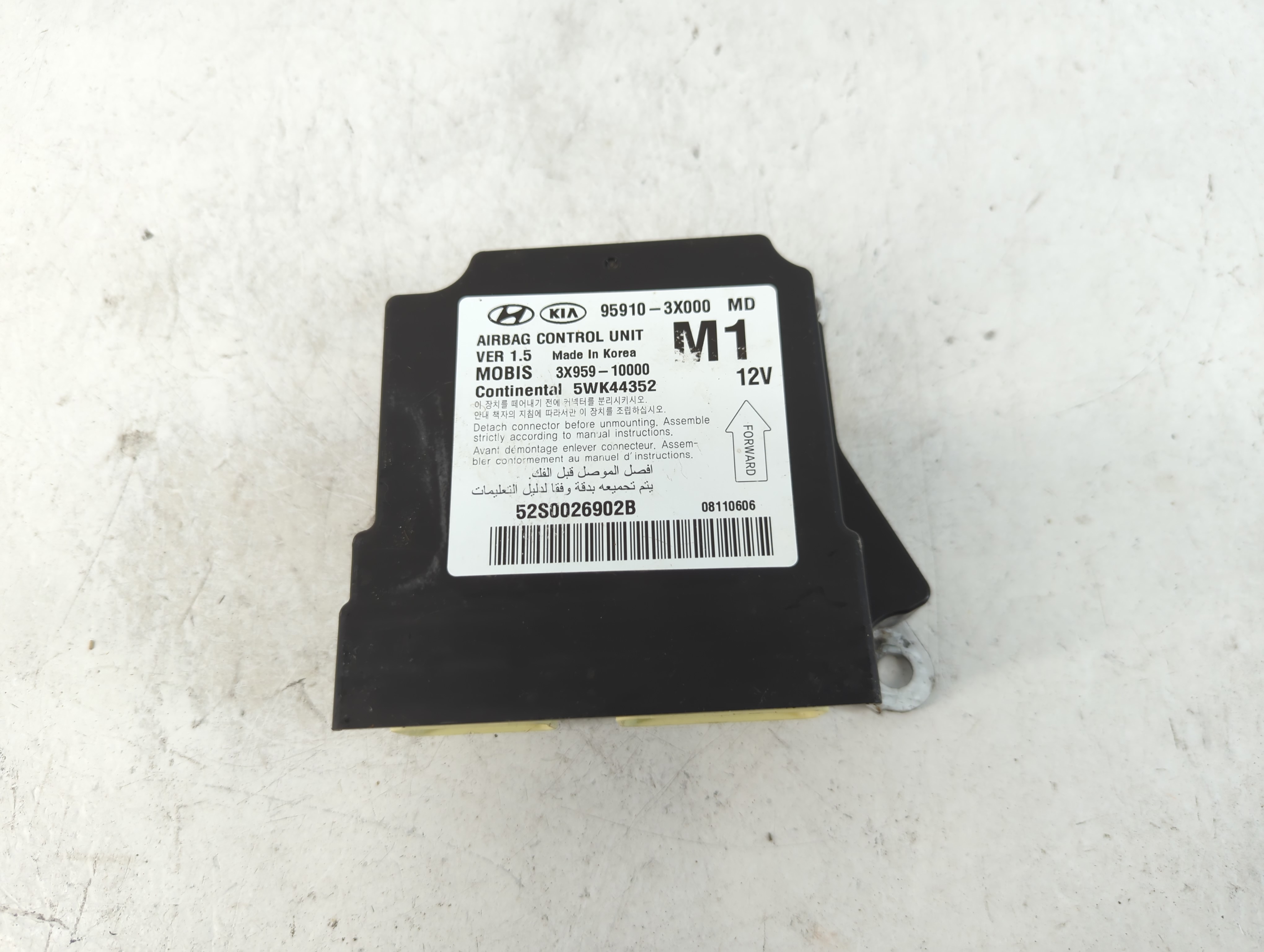 Picture of 2011-2013 Hyundai Elantra Pressure Sensor Control Module 838878