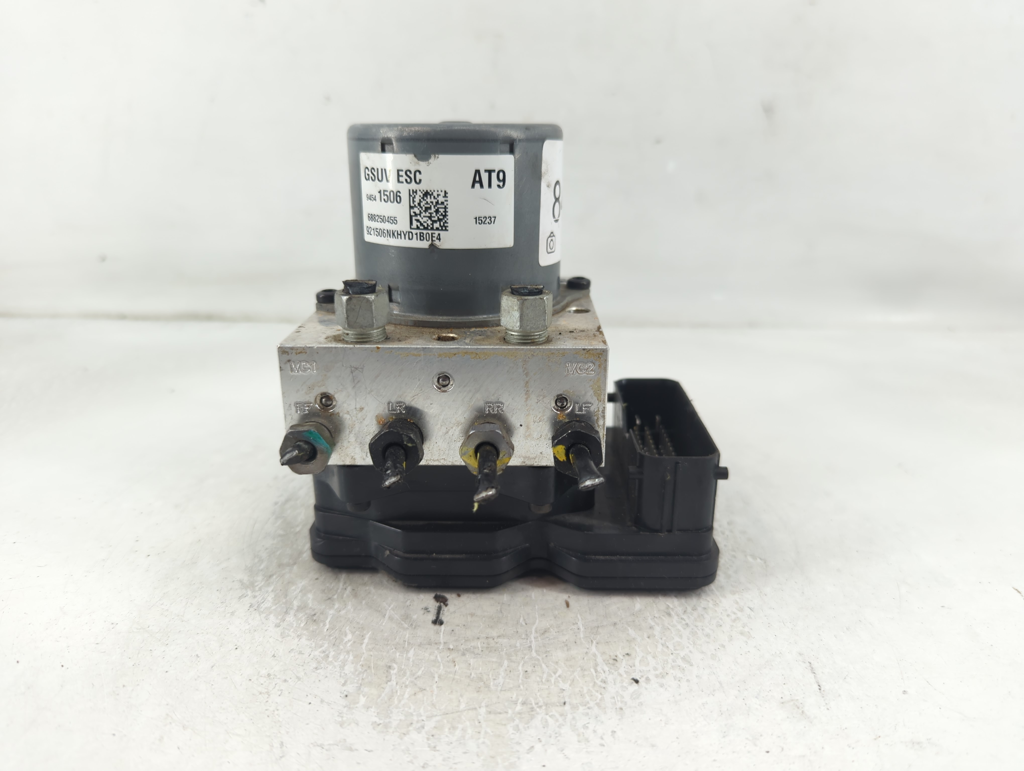 2015-2015 Buick Encore Abs Pump Control Module 841979 - Oemusedautoparts1.com