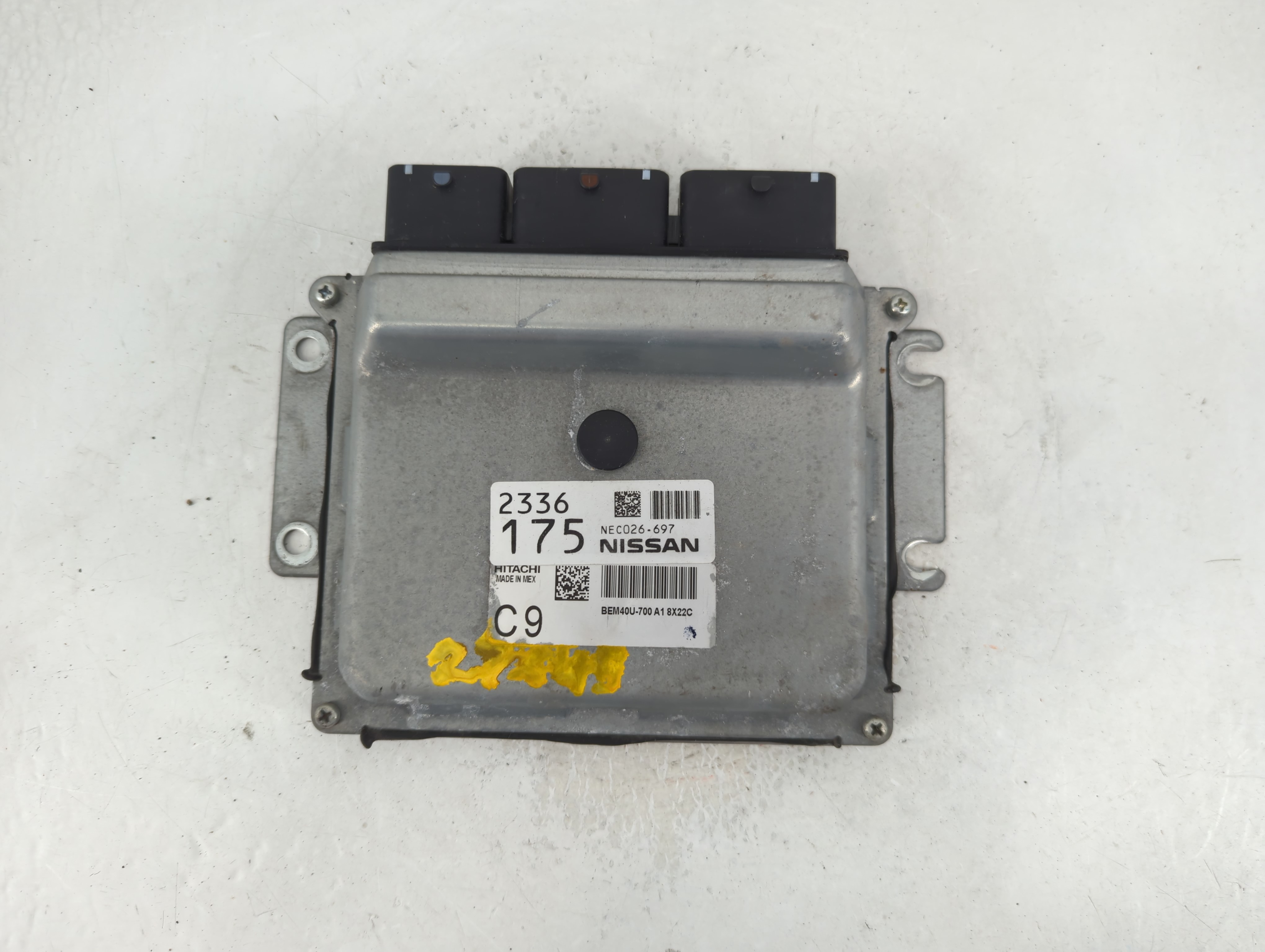 2018-2019 Nissan Sentra Engine Control Computer Ecu Pcm Ecm Pcu Oem 847942 - Oemusedautoparts1.com