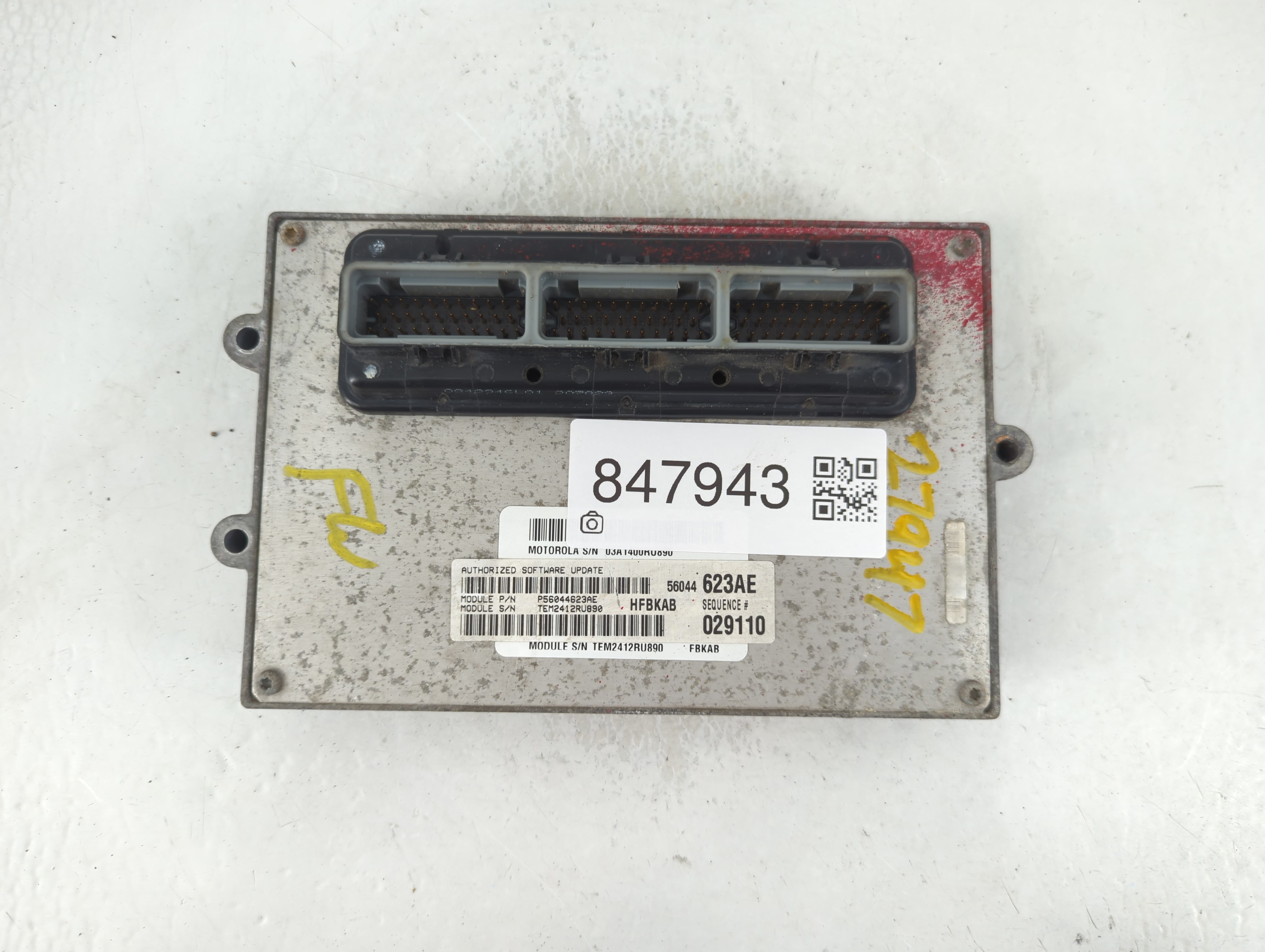 Picture of 2003-2003 Jeep Liberty Engine Control Computer Ecu Pcm Ecm Pcu Oem 847943