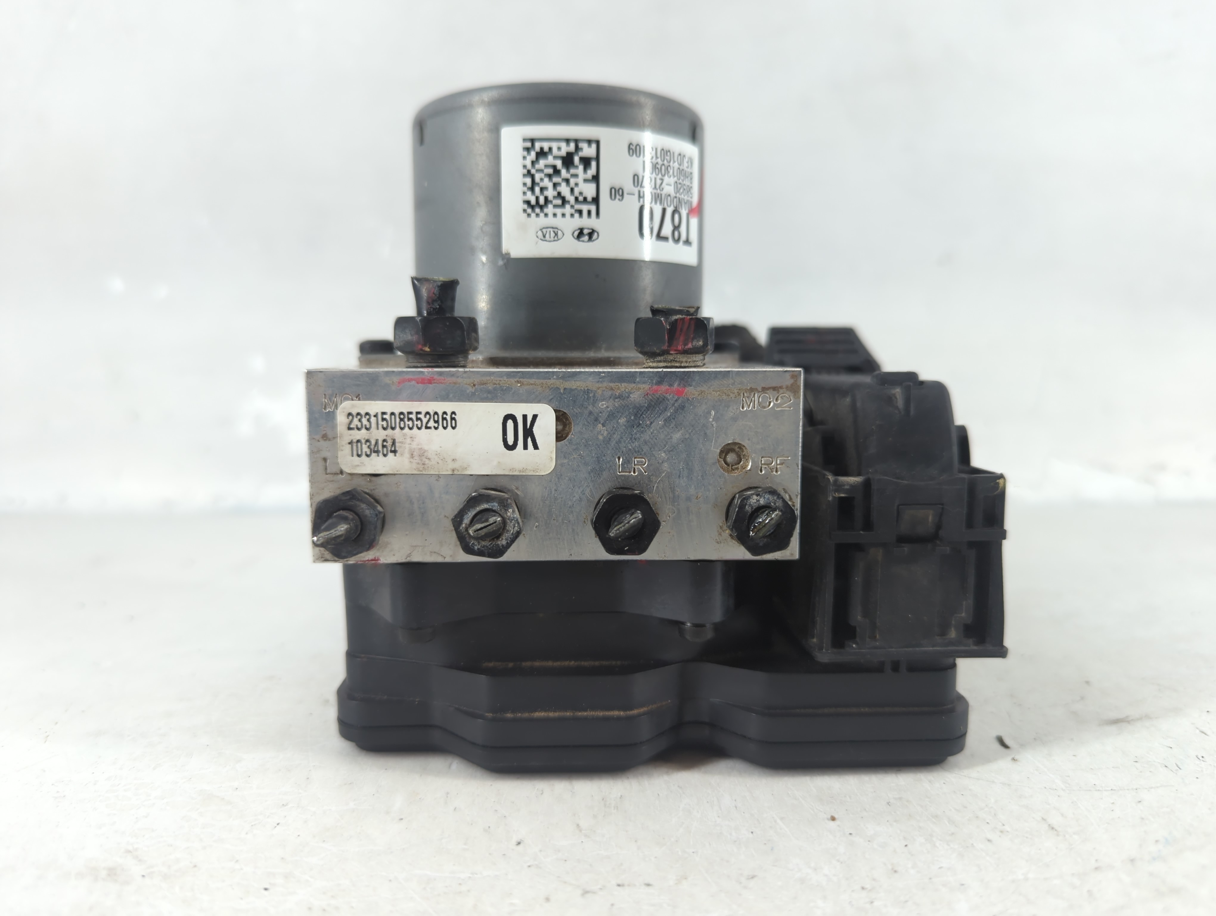 2014-2015 Kia Optima Abs Pump Control Module 851674 - Oemusedautoparts1.com