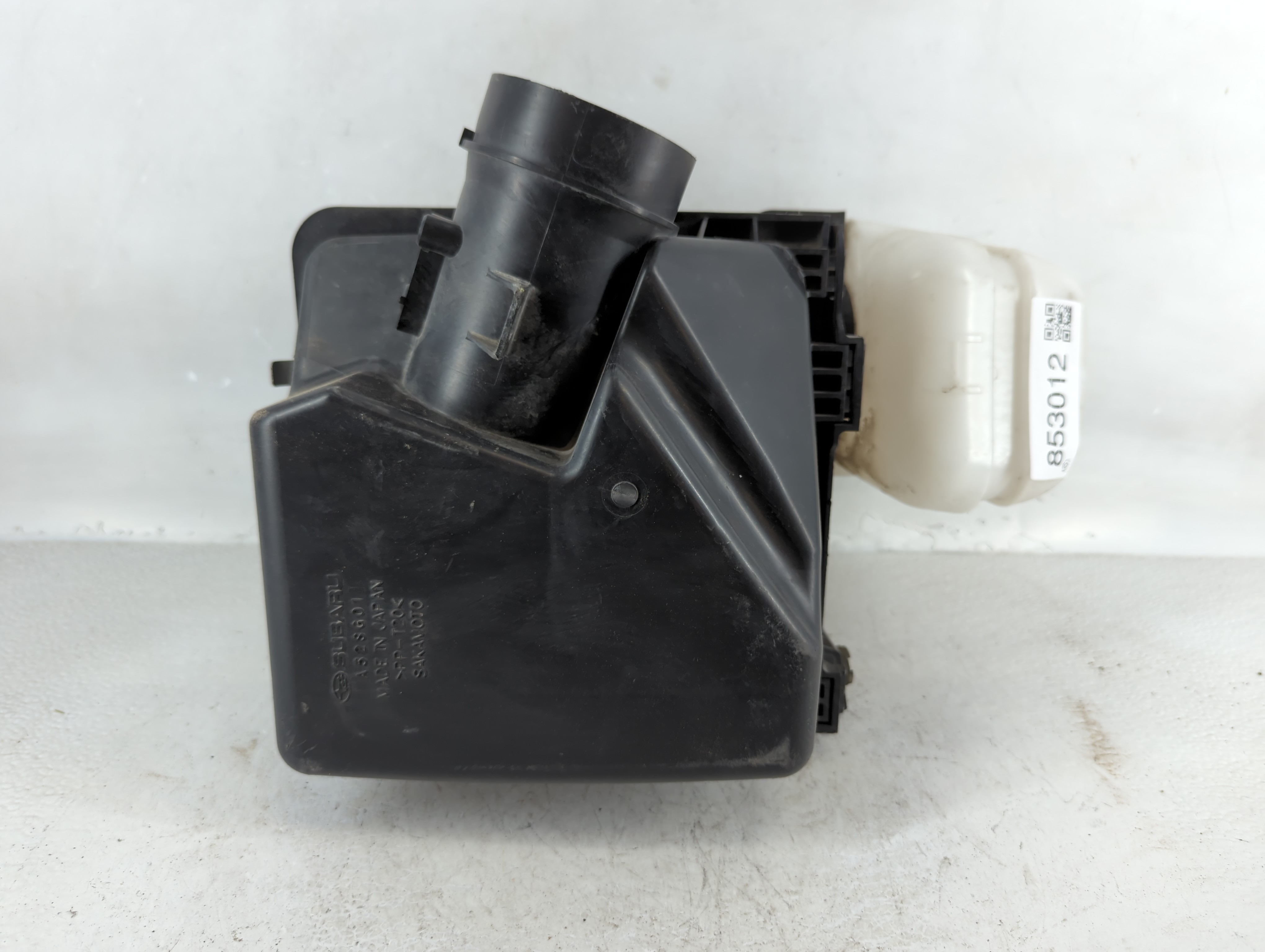 2014-2018 Subaru Forester Air Cleaner Intake-duct Hose Tube 853012 - Oemusedautoparts1.com