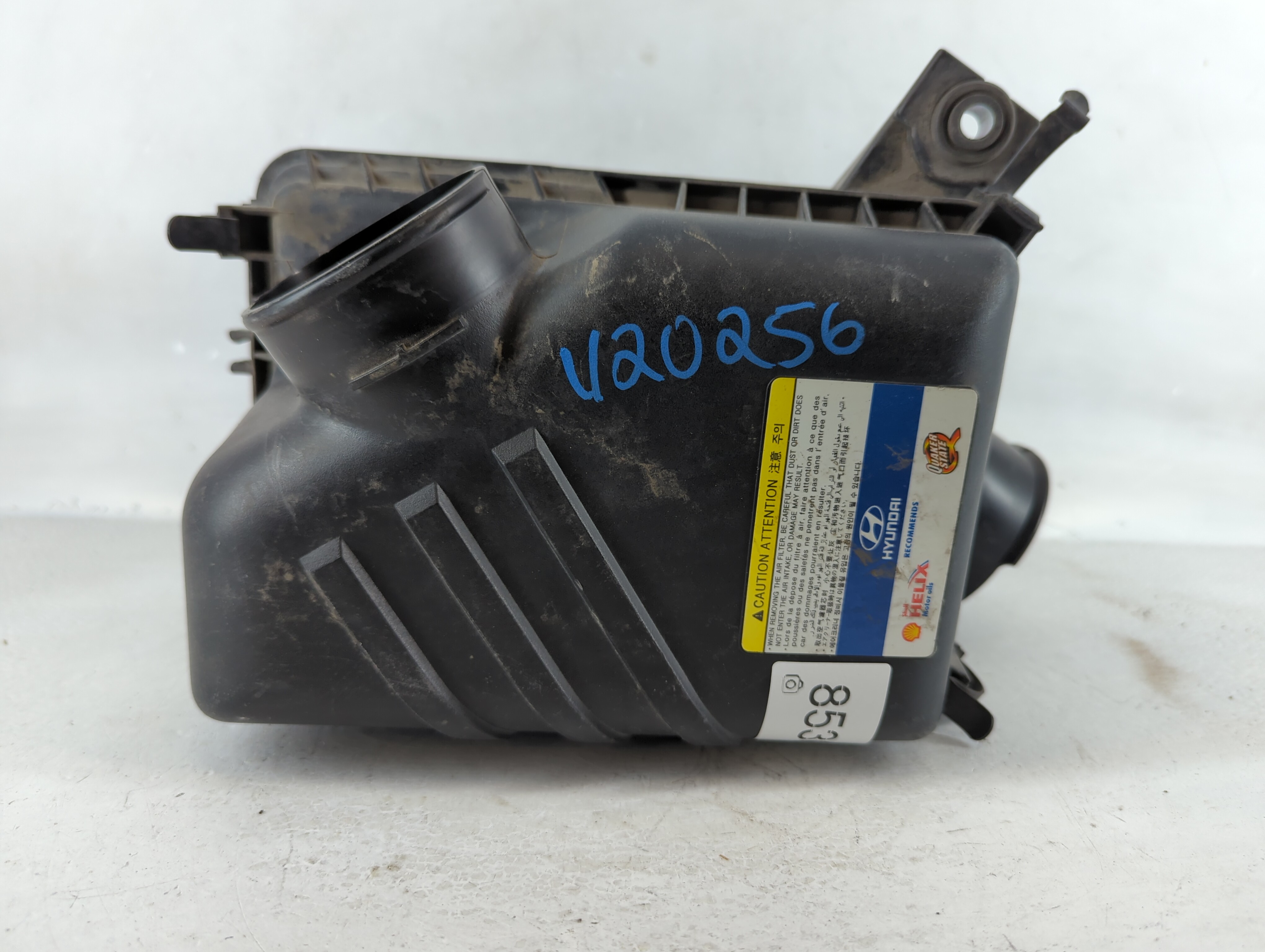 2005-2009 Hyundai Tucson Air Cleaner Intake-duct Hose Tube 853017 - Oemusedautoparts1.com
