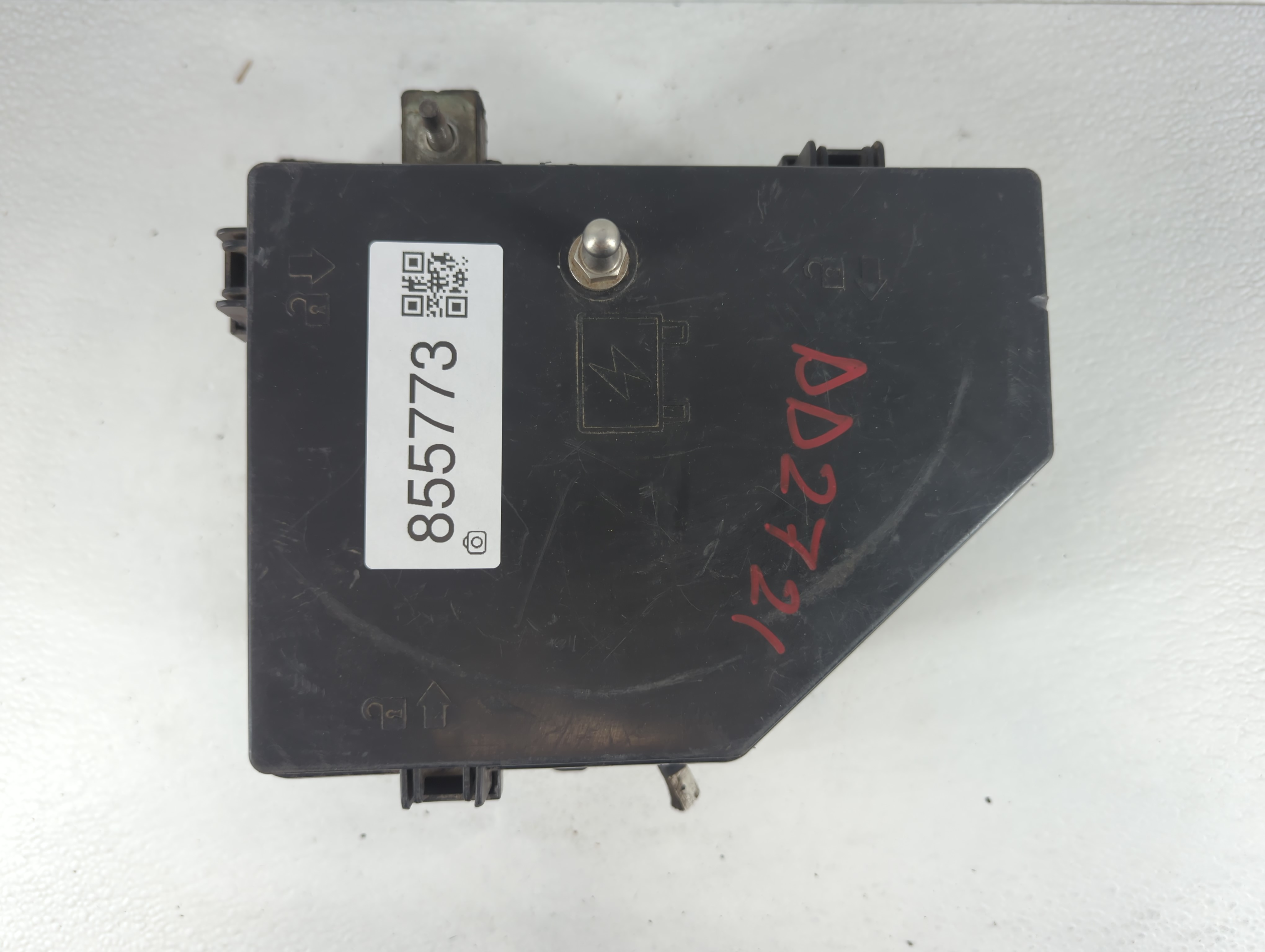 2008-2009 Cadillac Cts Fusebox Fuse Box Relay Module 25892798 855773 - Oemusedautoparts1.com